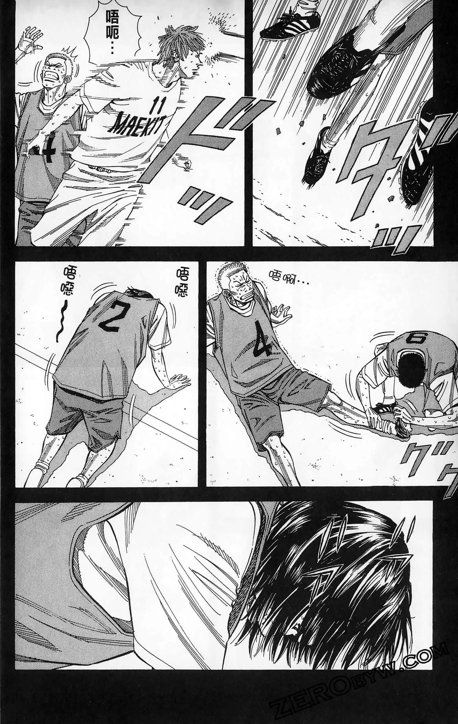 第 112 页