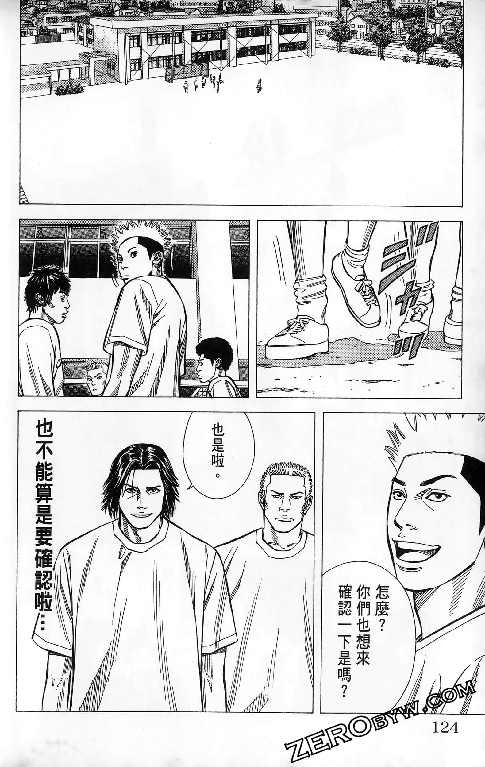 第 126 页
