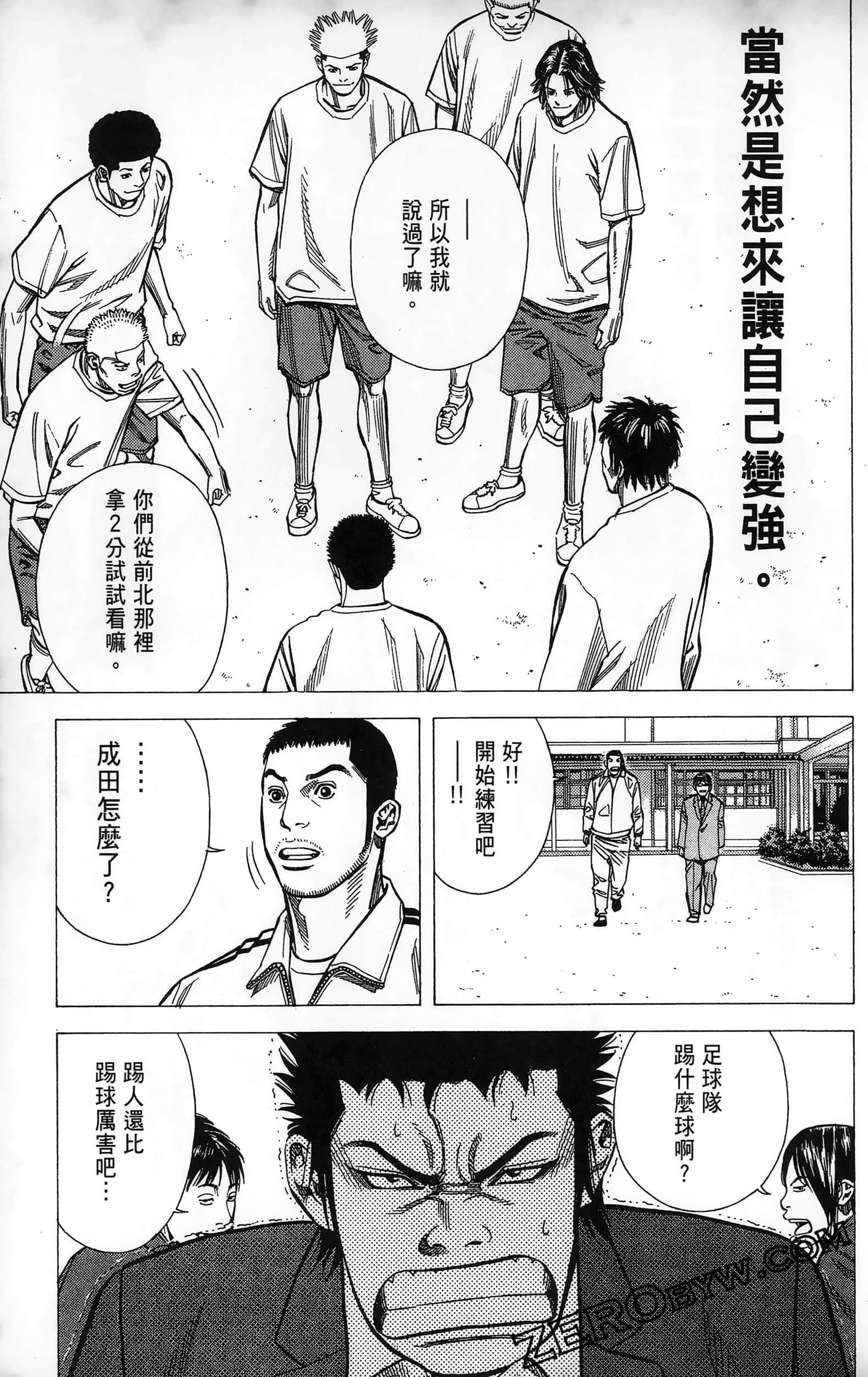 第 127 页