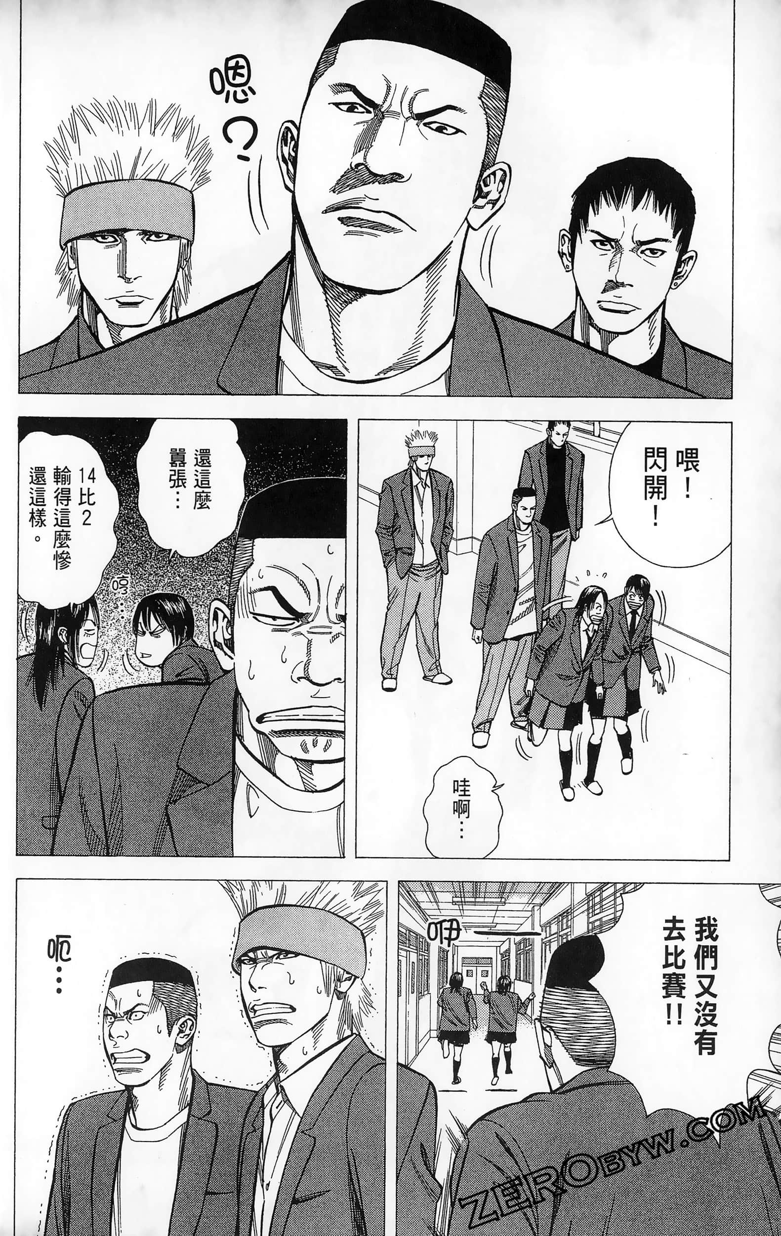 第 130 页