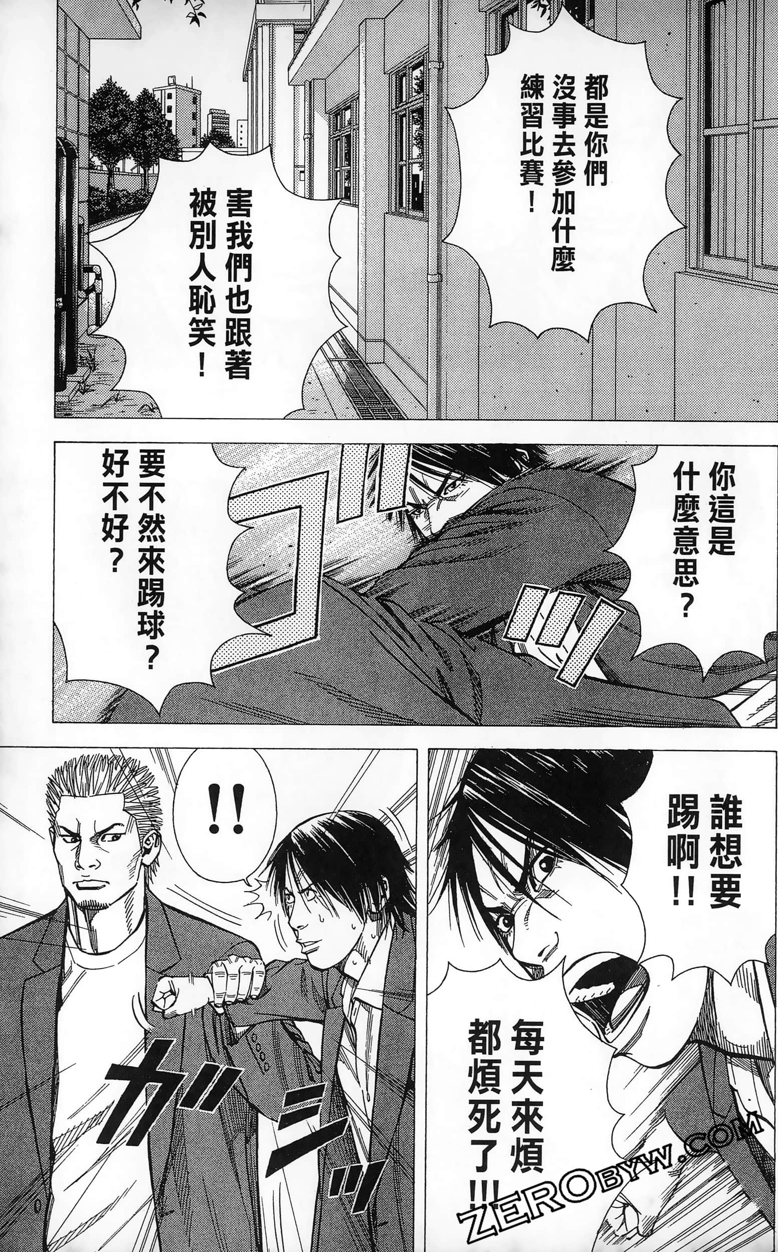第 131 页