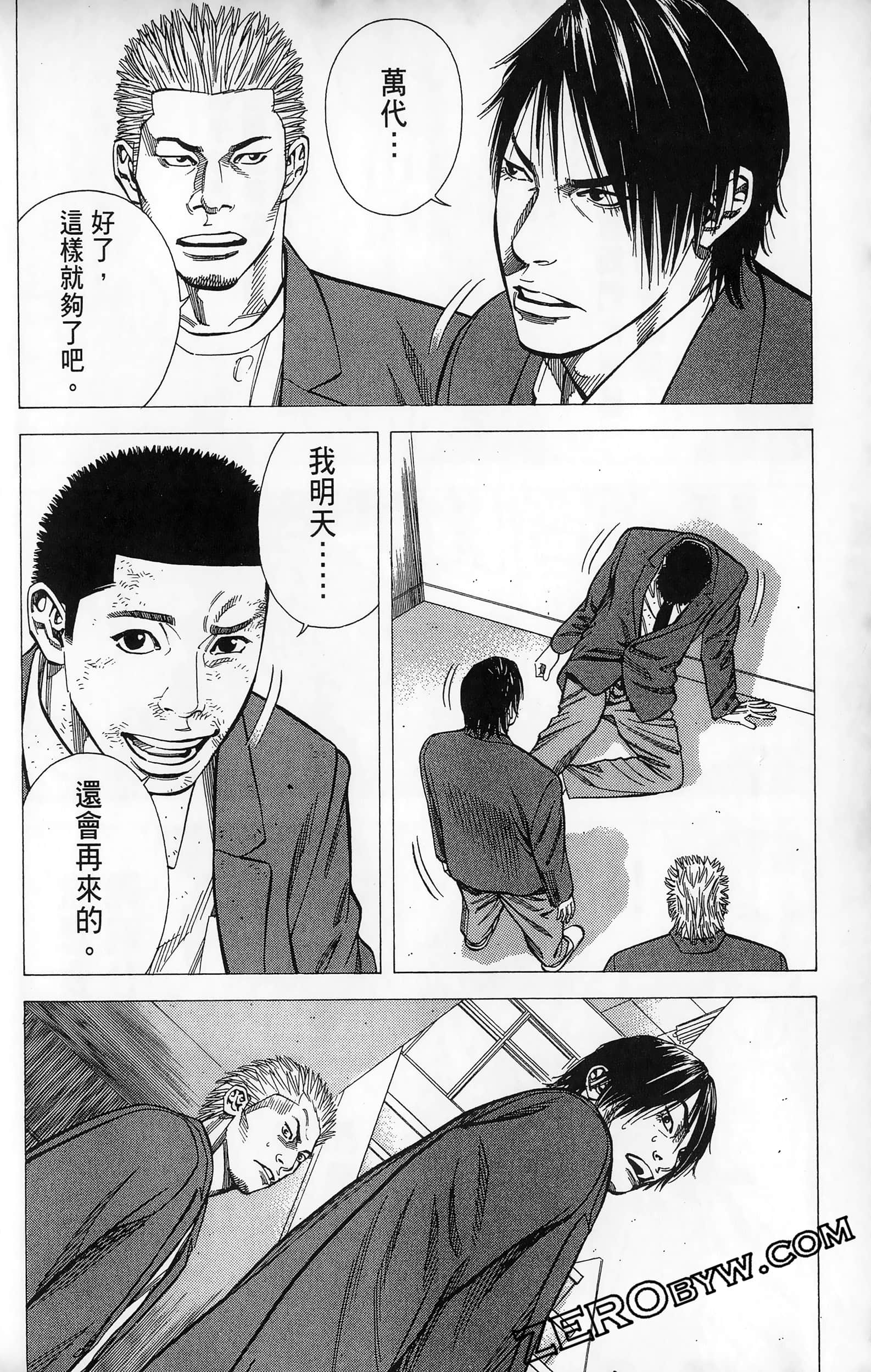 第 132 页