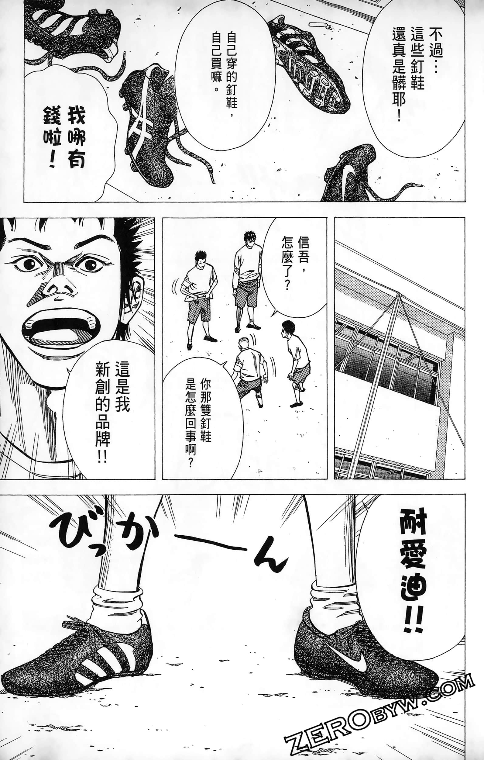 第 141 页