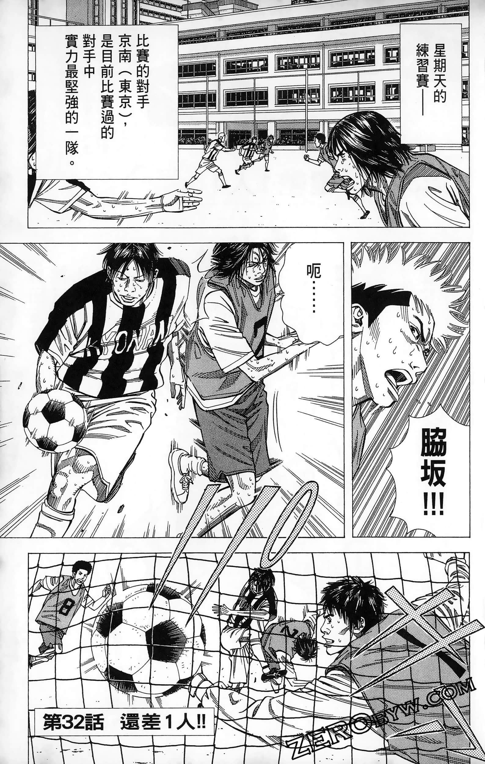 第 149 页