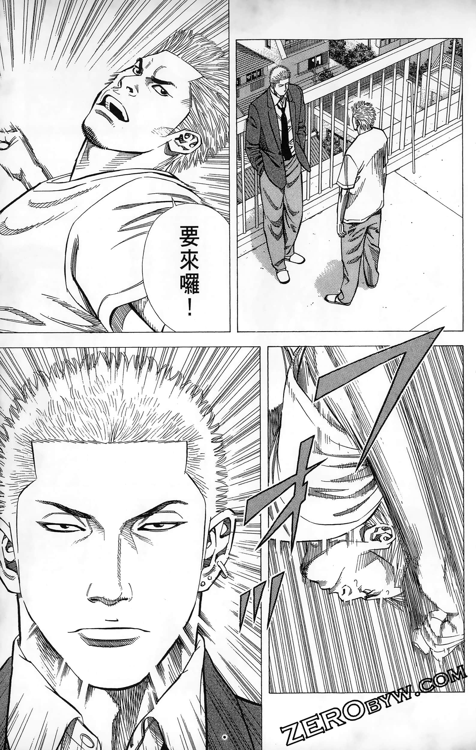 第 159 页