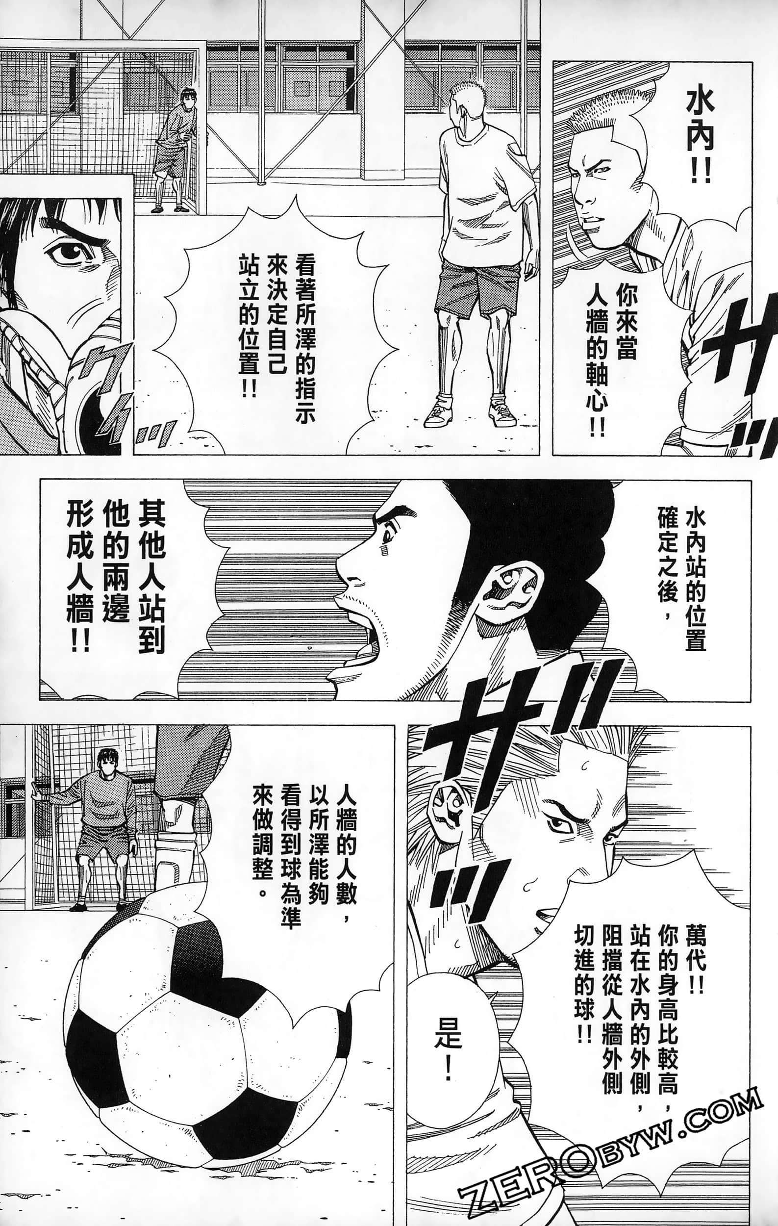第 171 页