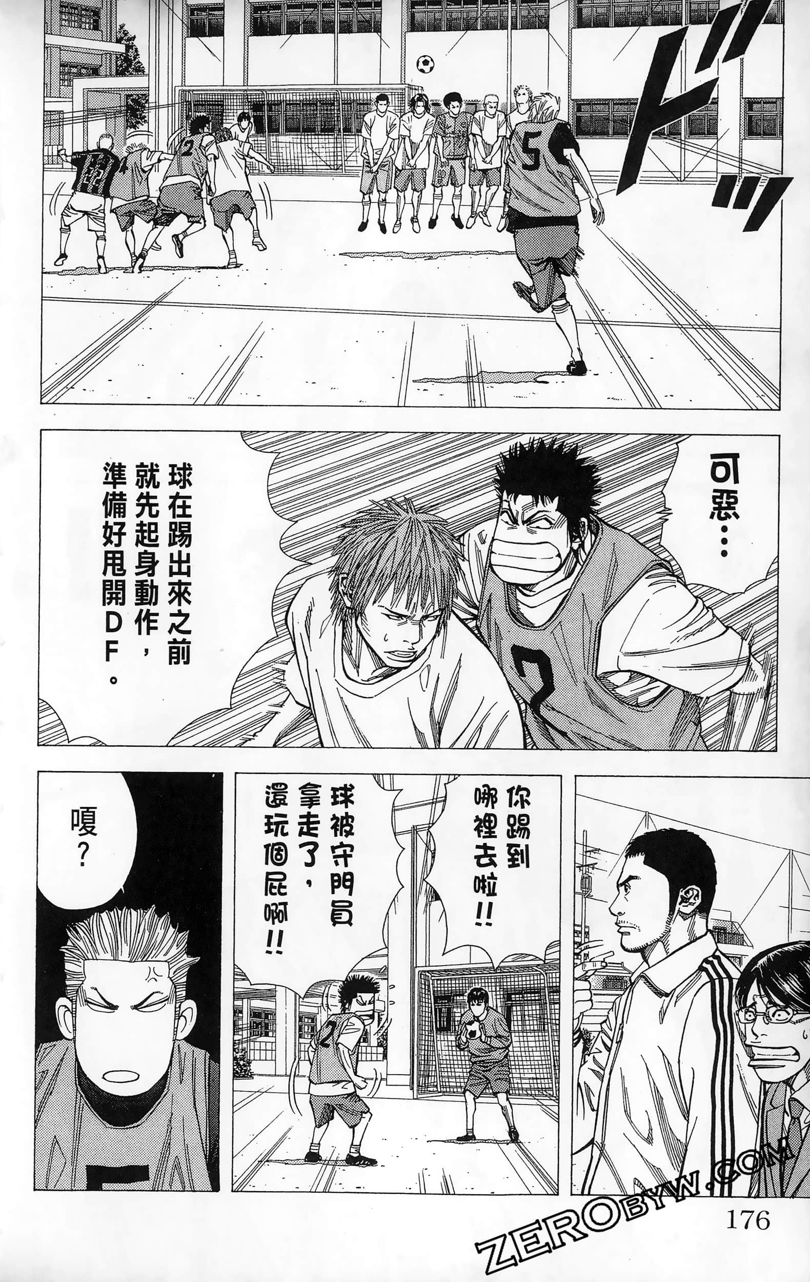 第 178 页