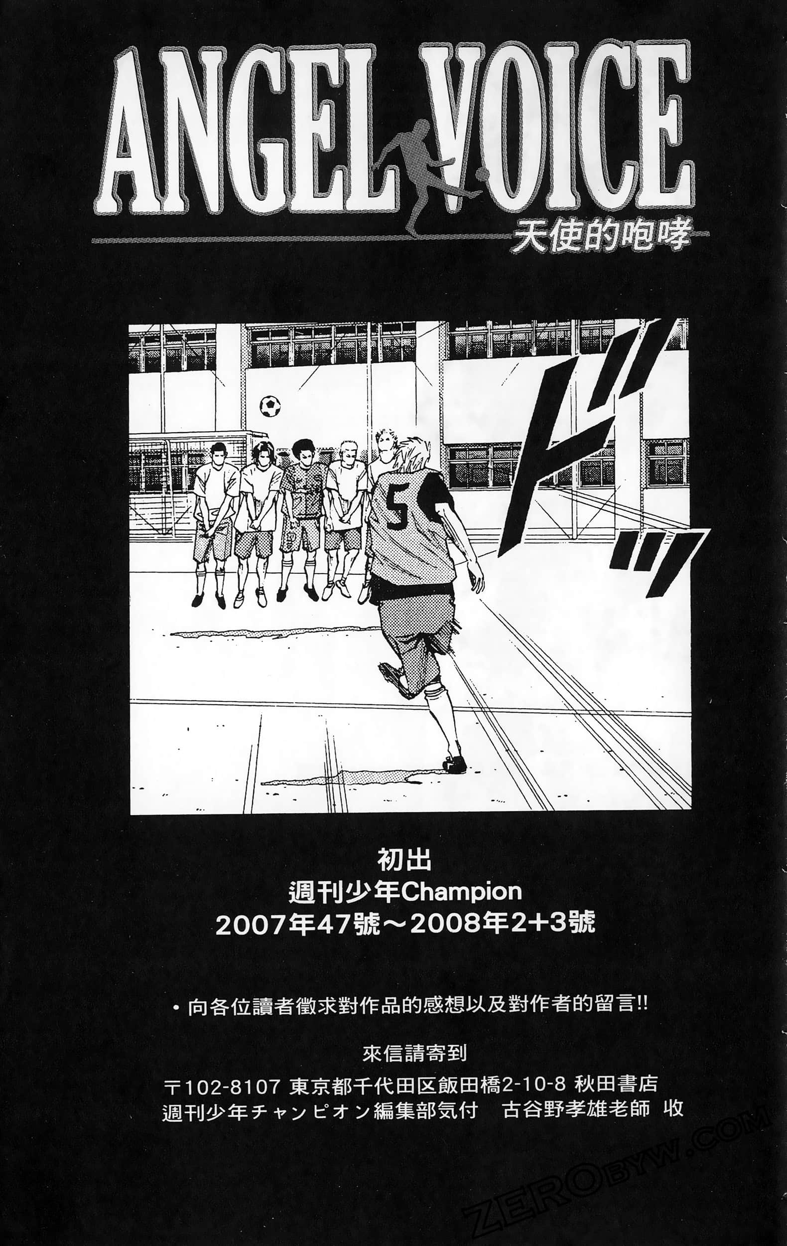 第 189 页