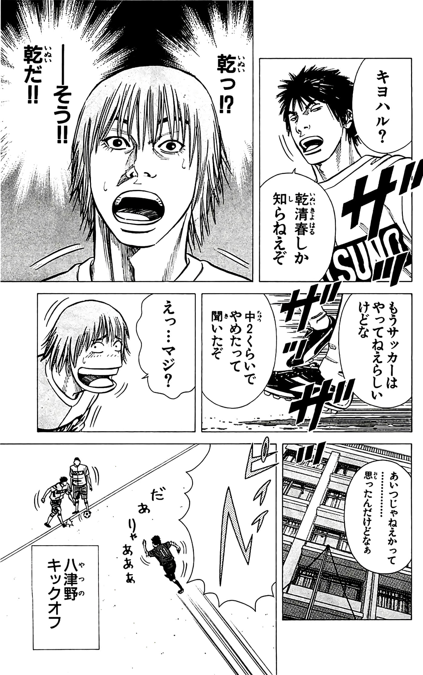 第 41 页