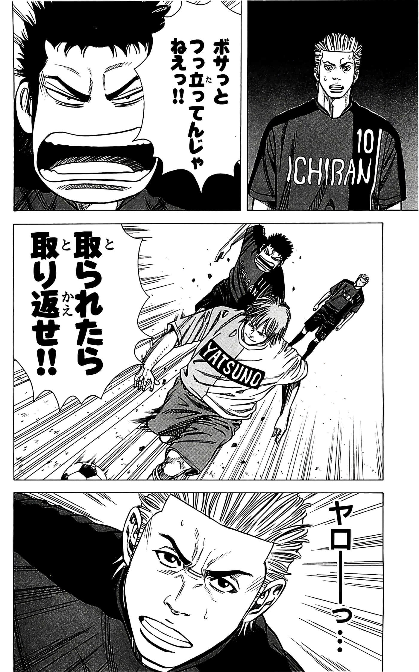 第 48 页