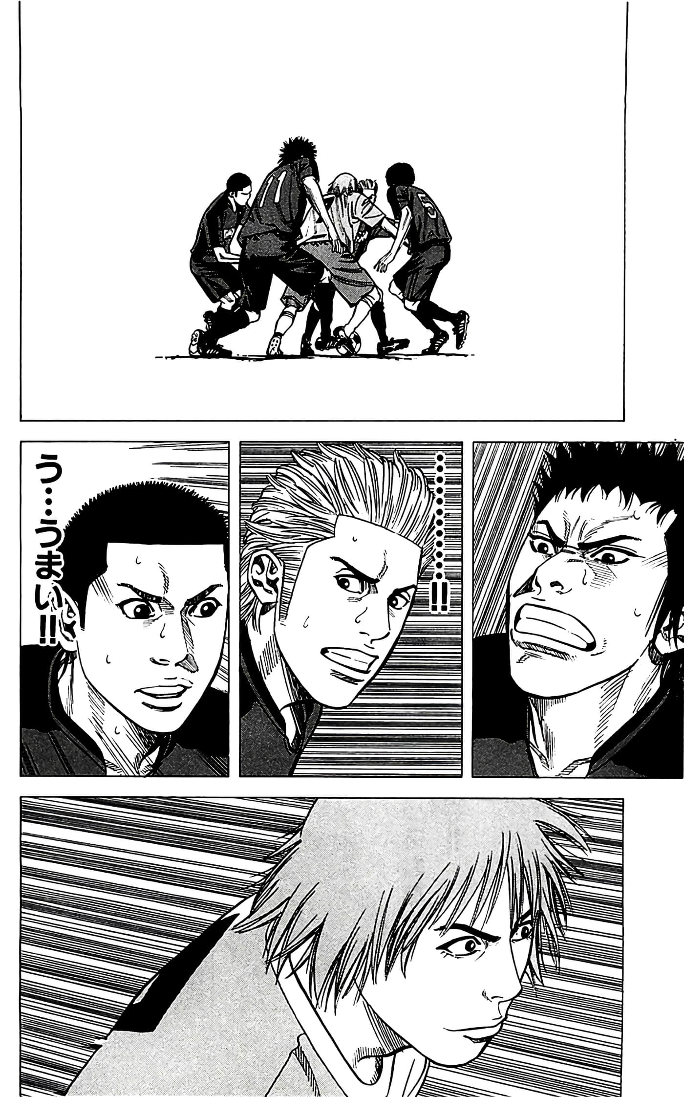 第 52 页