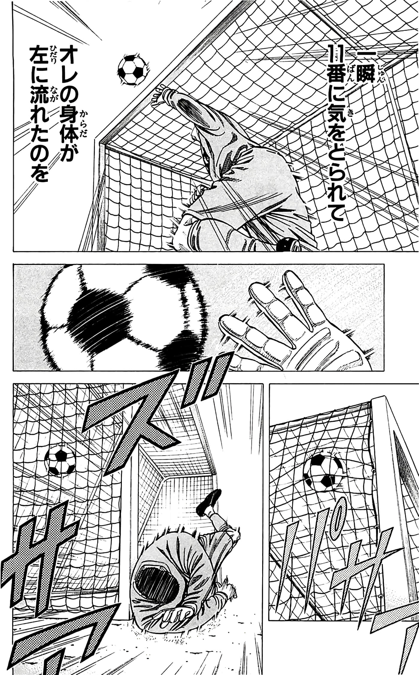 第 78 页