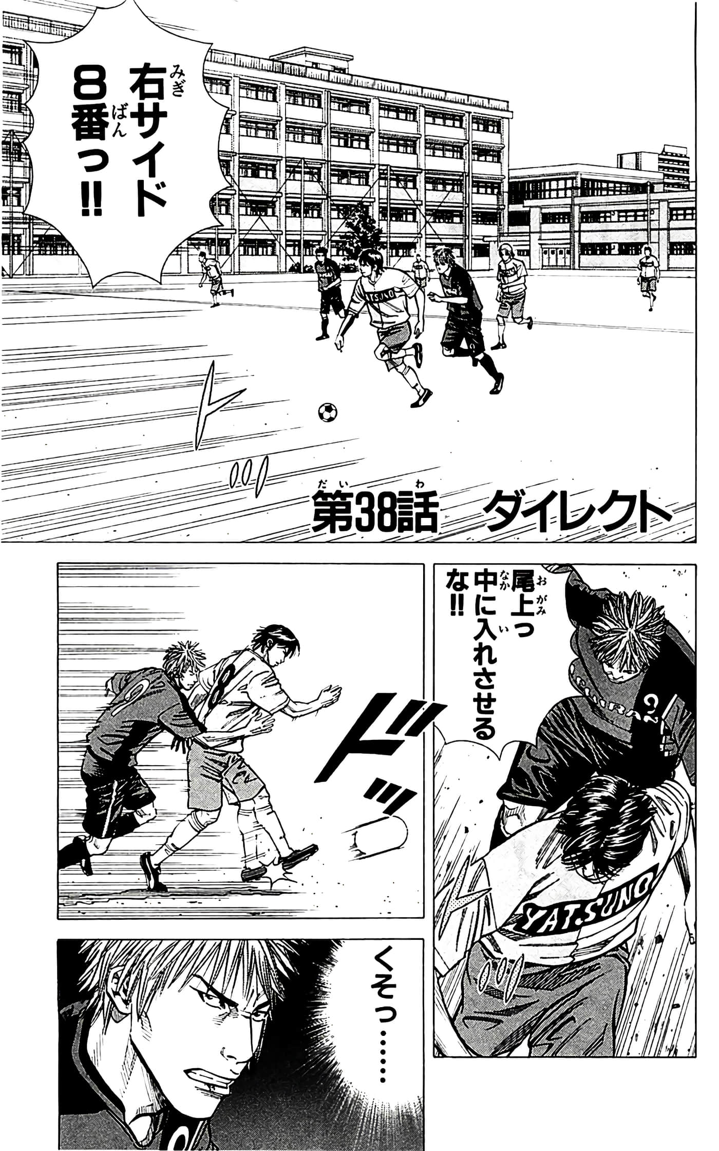 第 89 页