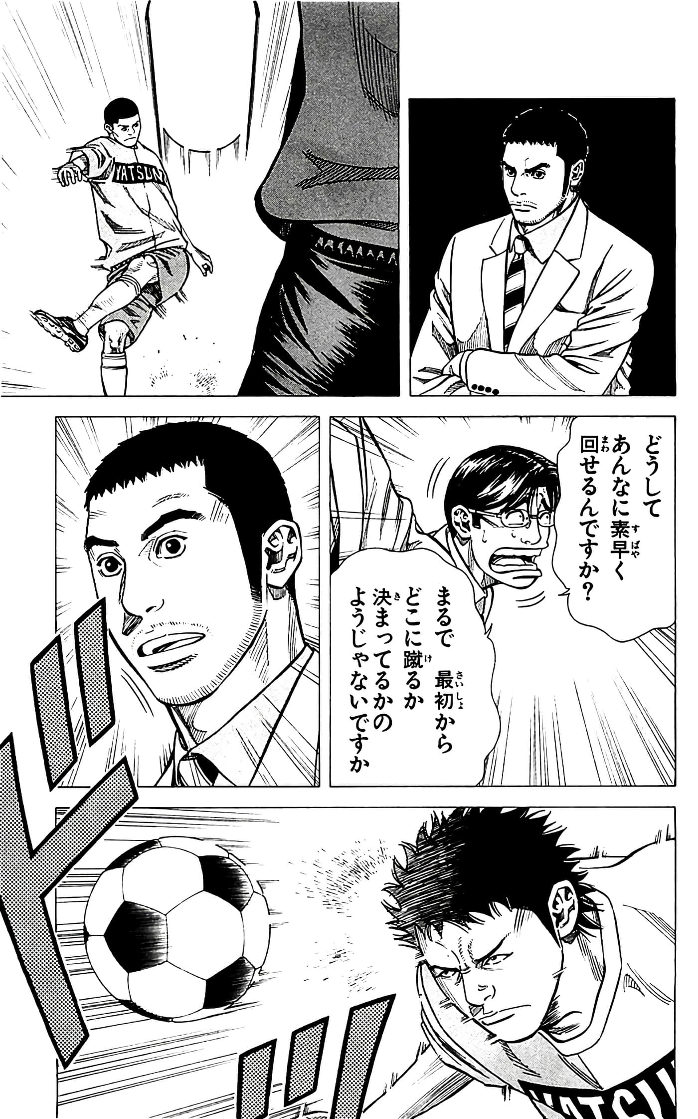 第 107 页