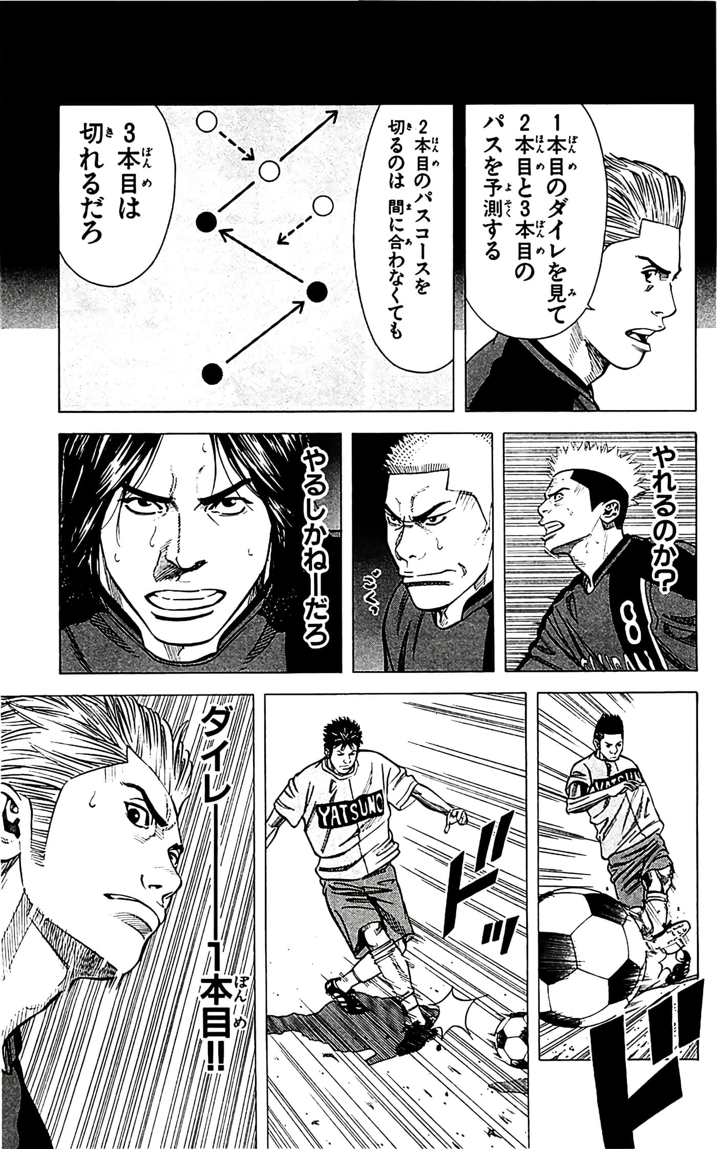 第 119 页