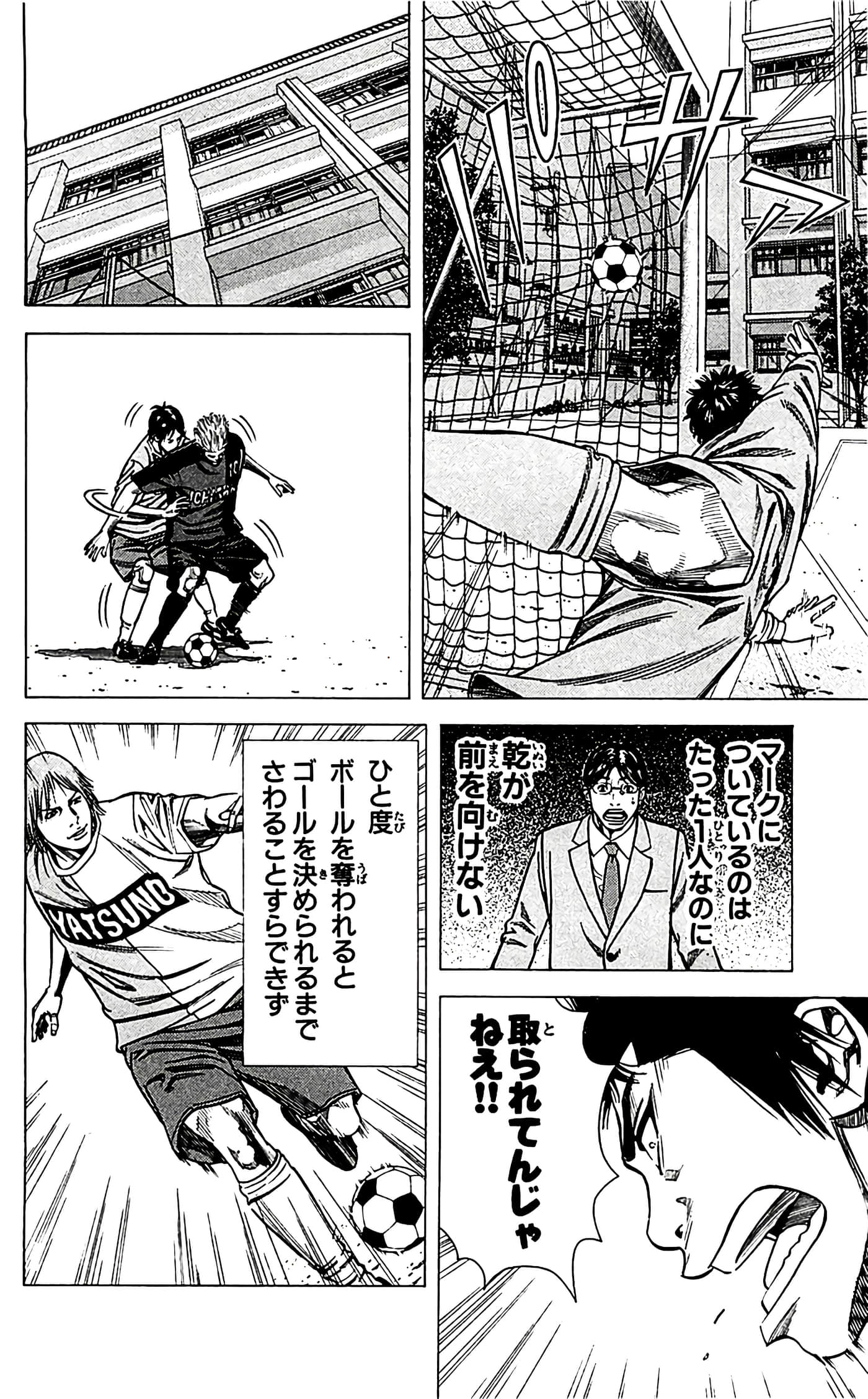 第 136 页