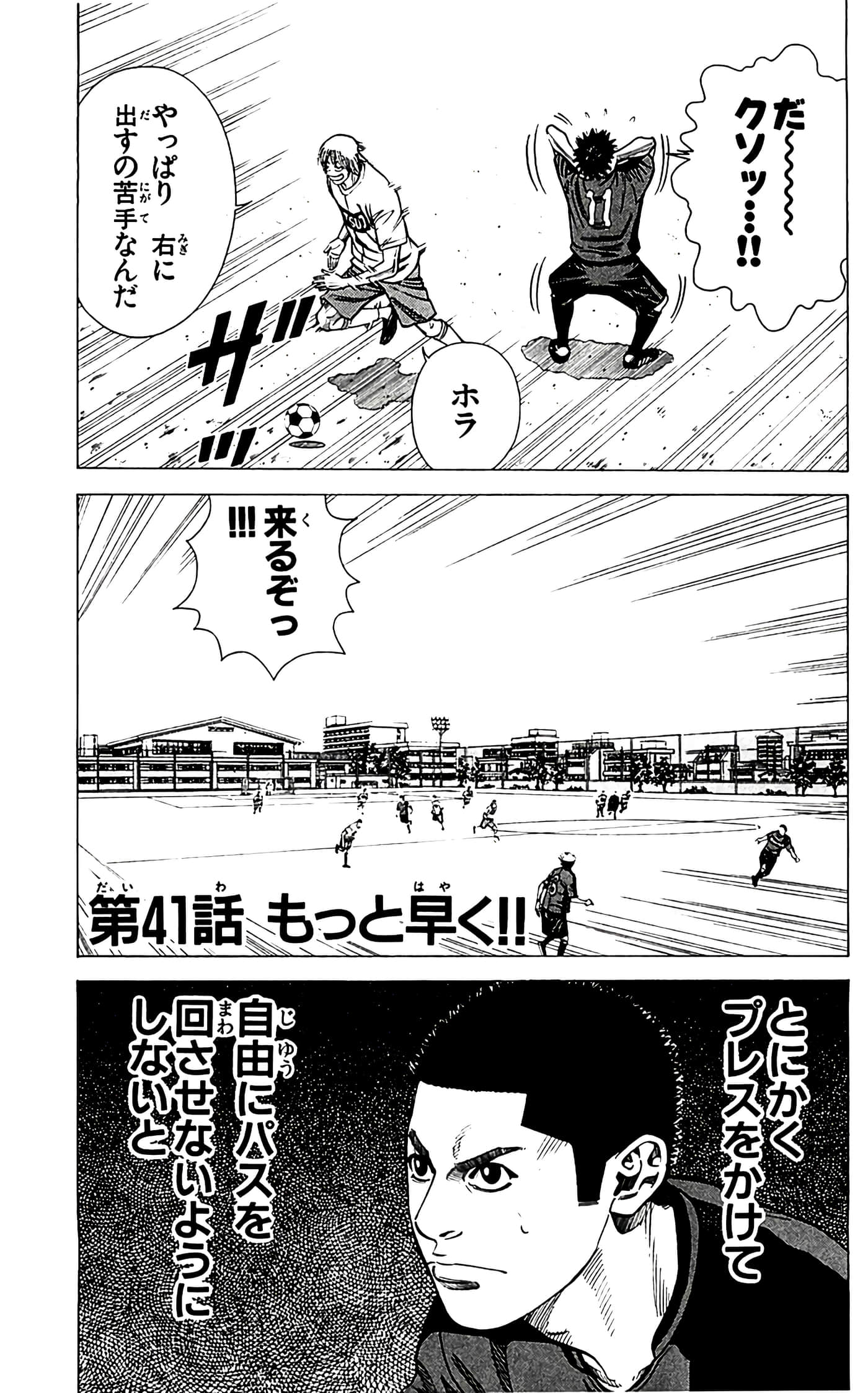 第 149 页