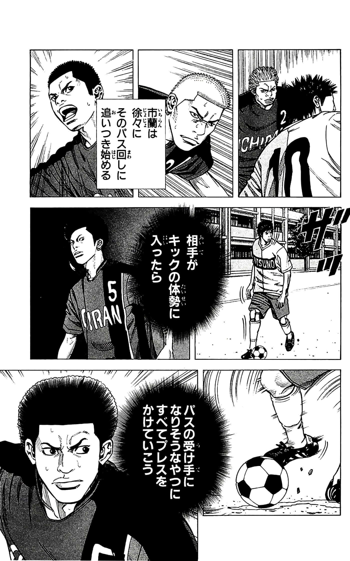 第 155 页