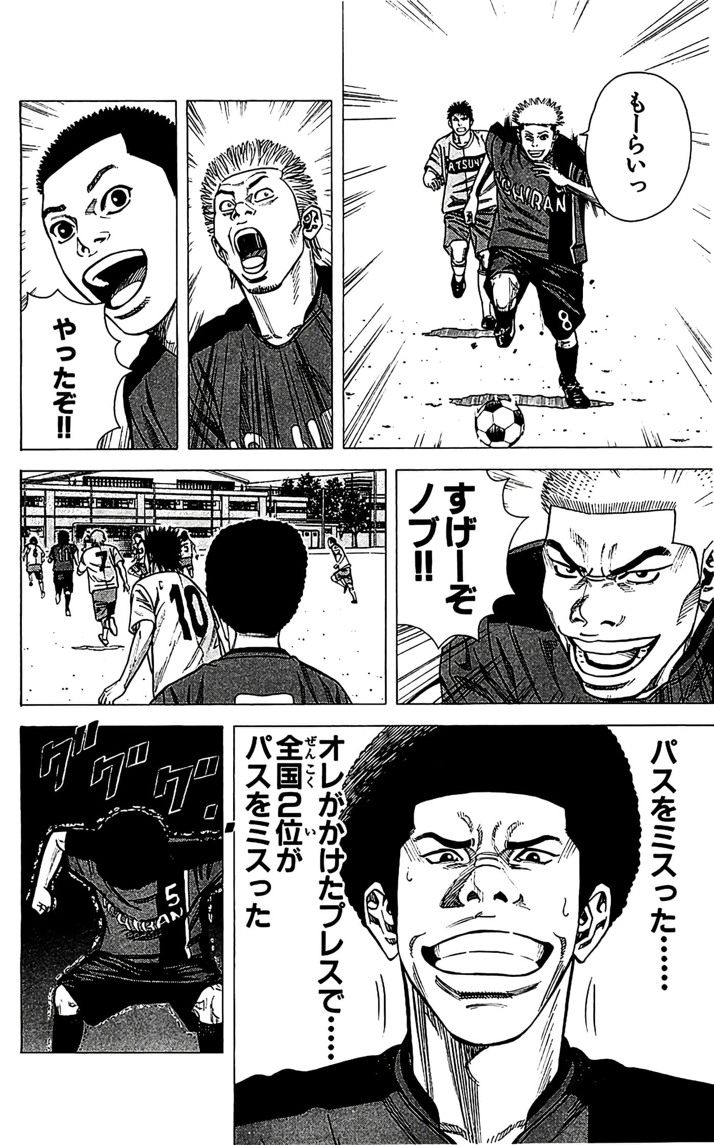 第 158 页