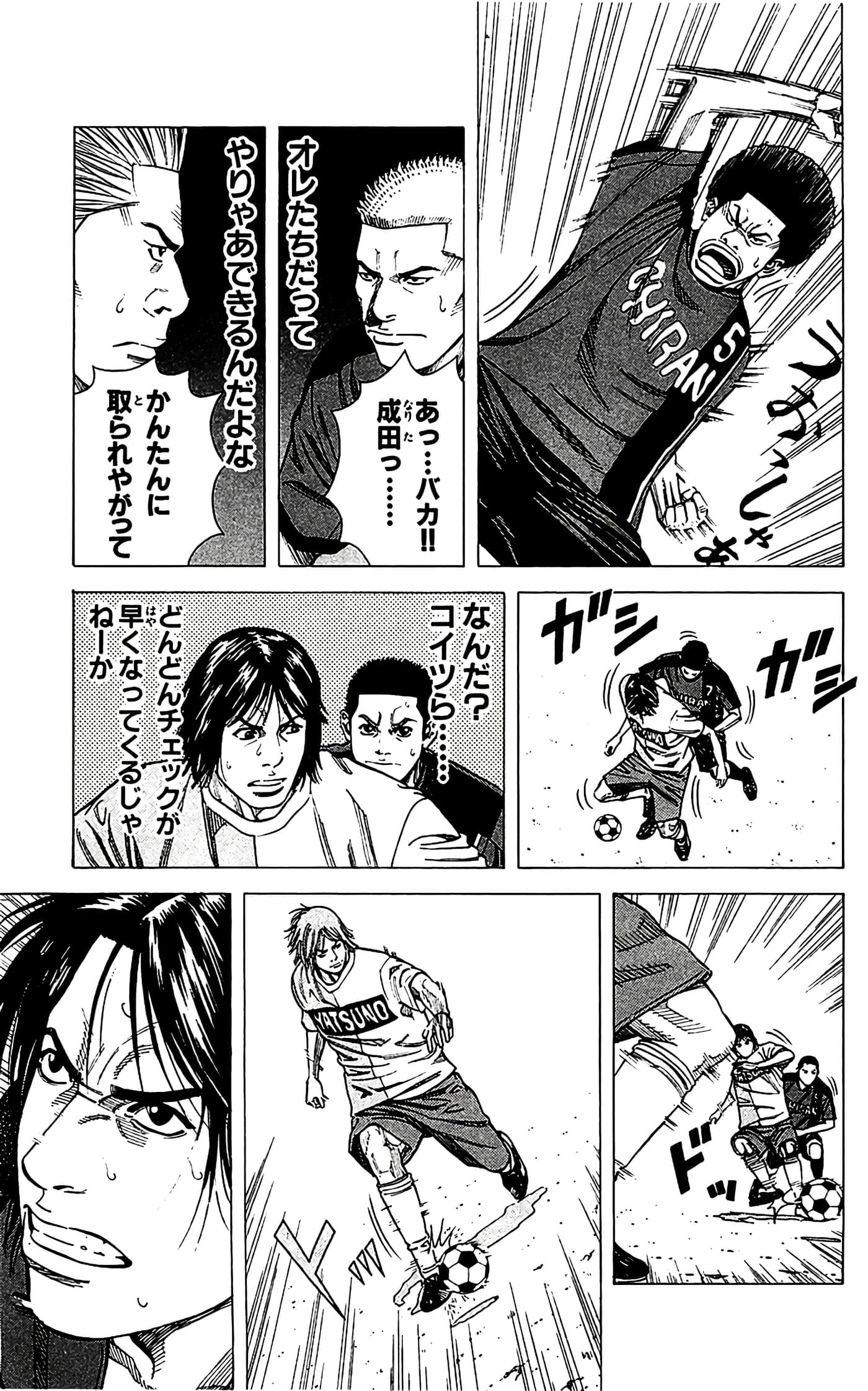 第 159 页