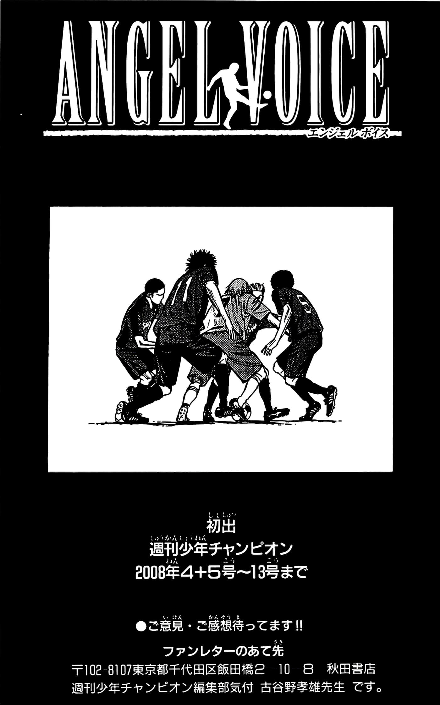 第 189 页