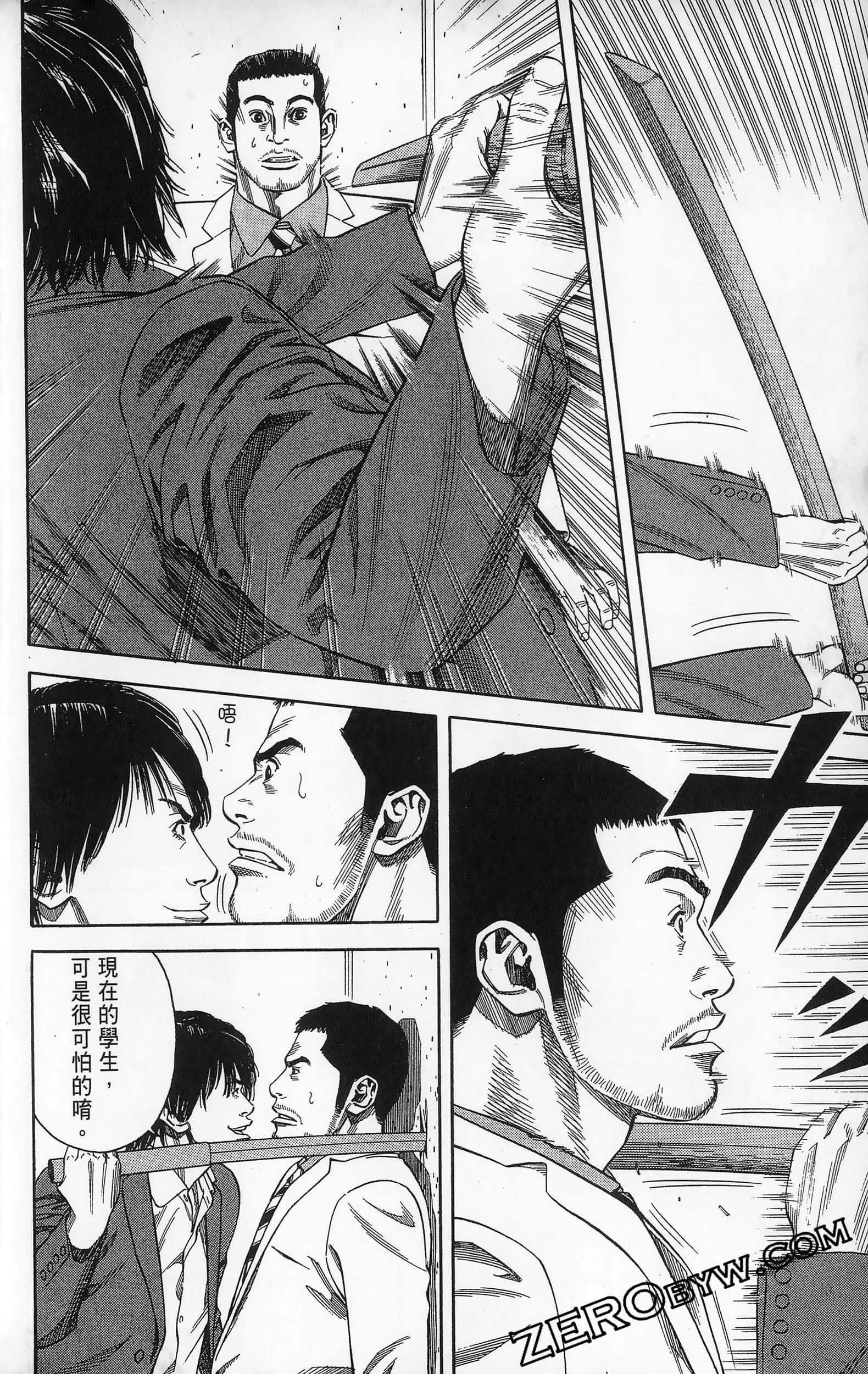 第 42 页
