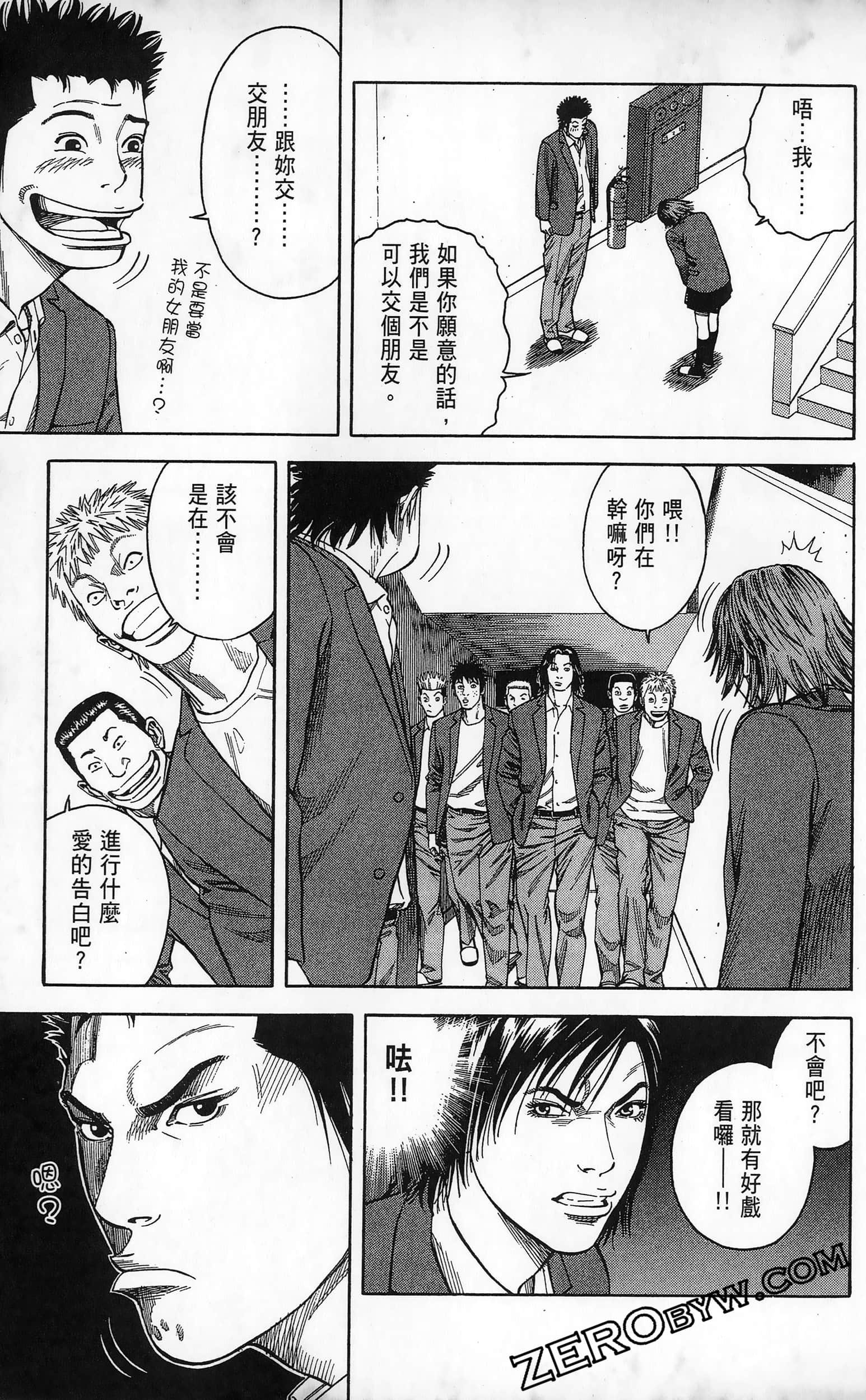 第 47 页