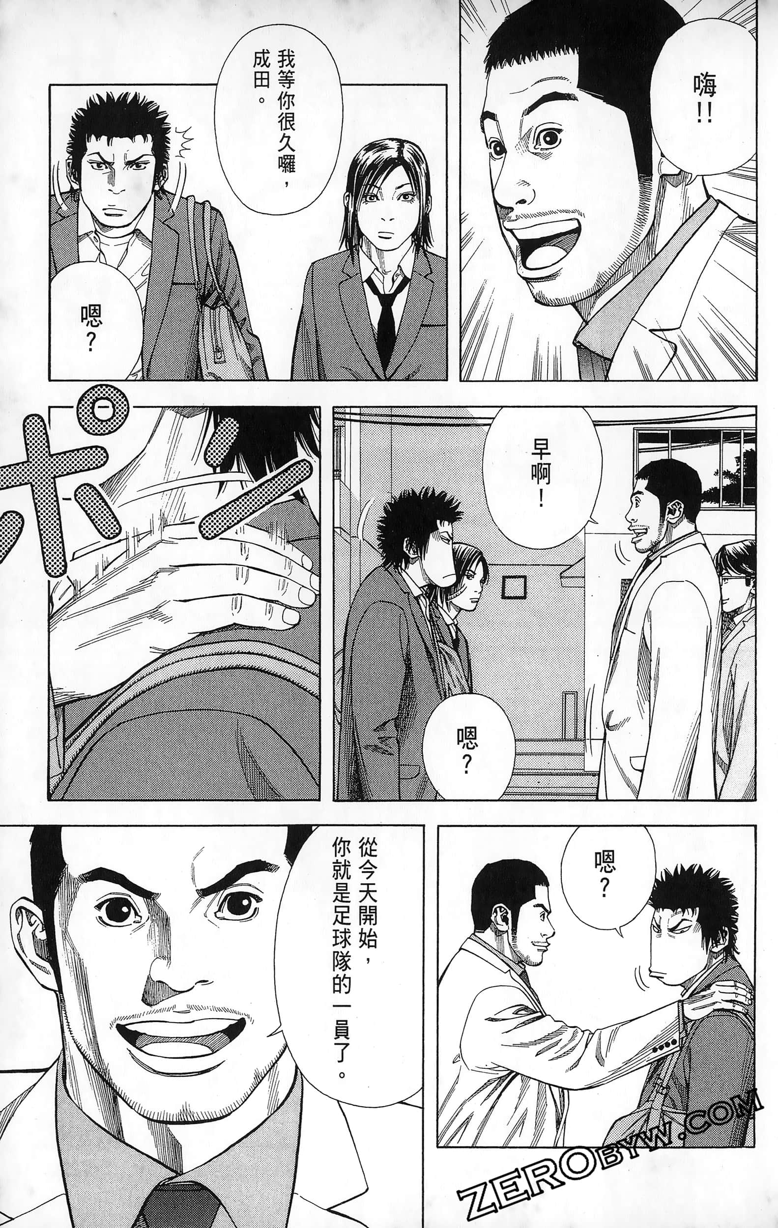第 125 页