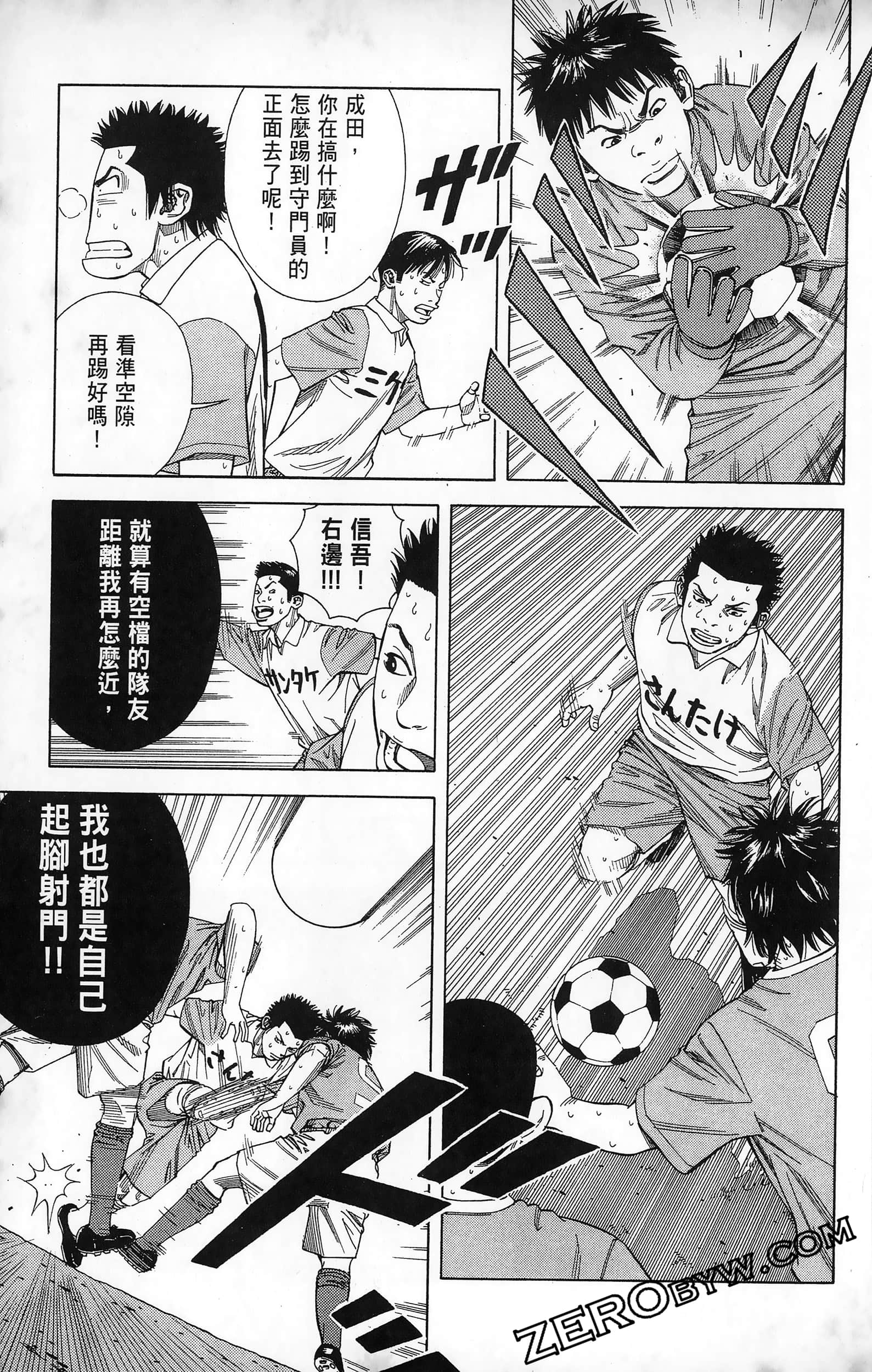 第 137 页