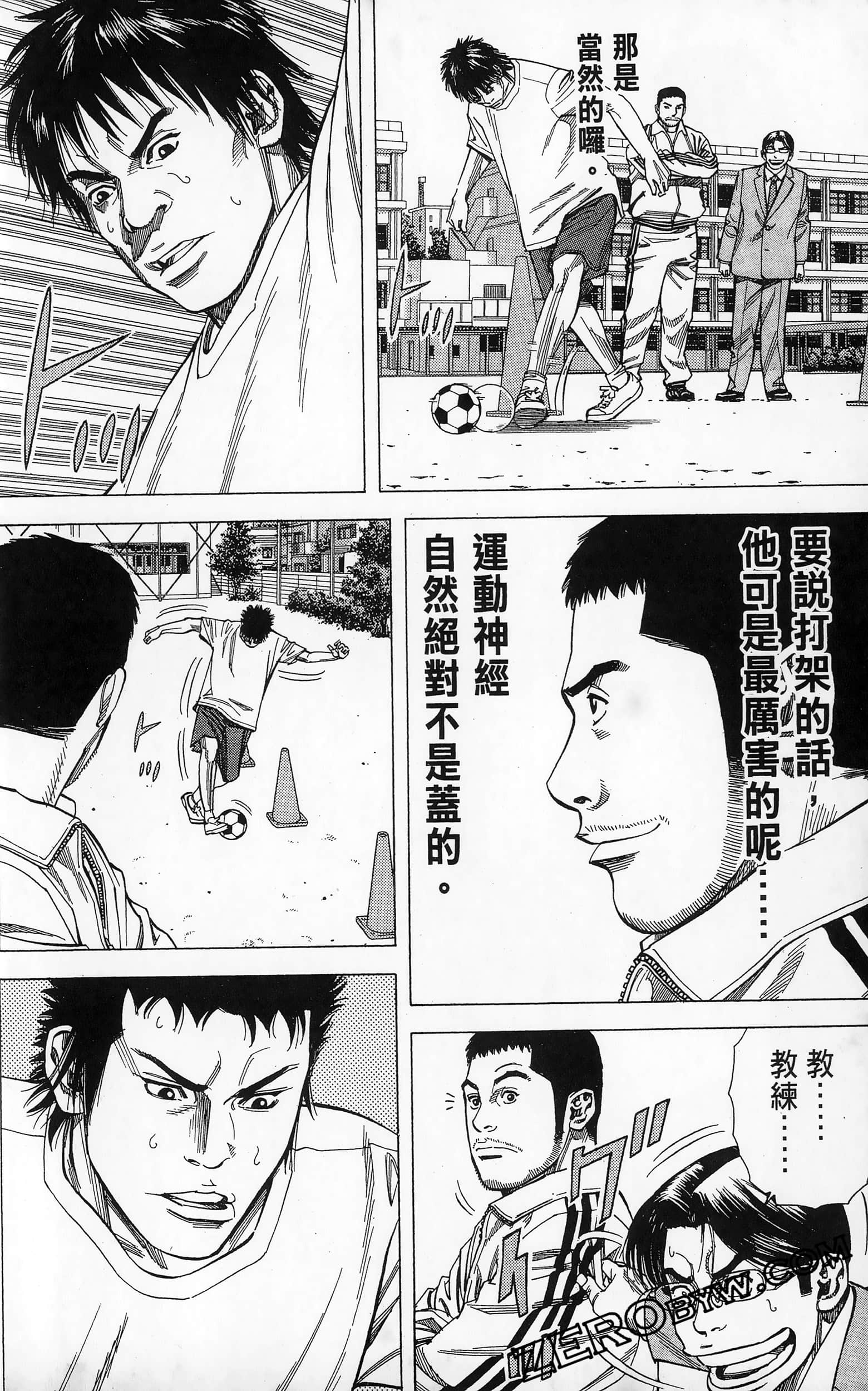 第 102 页