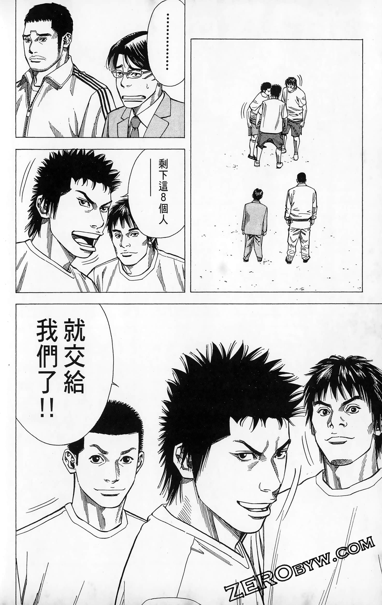 第 108 页