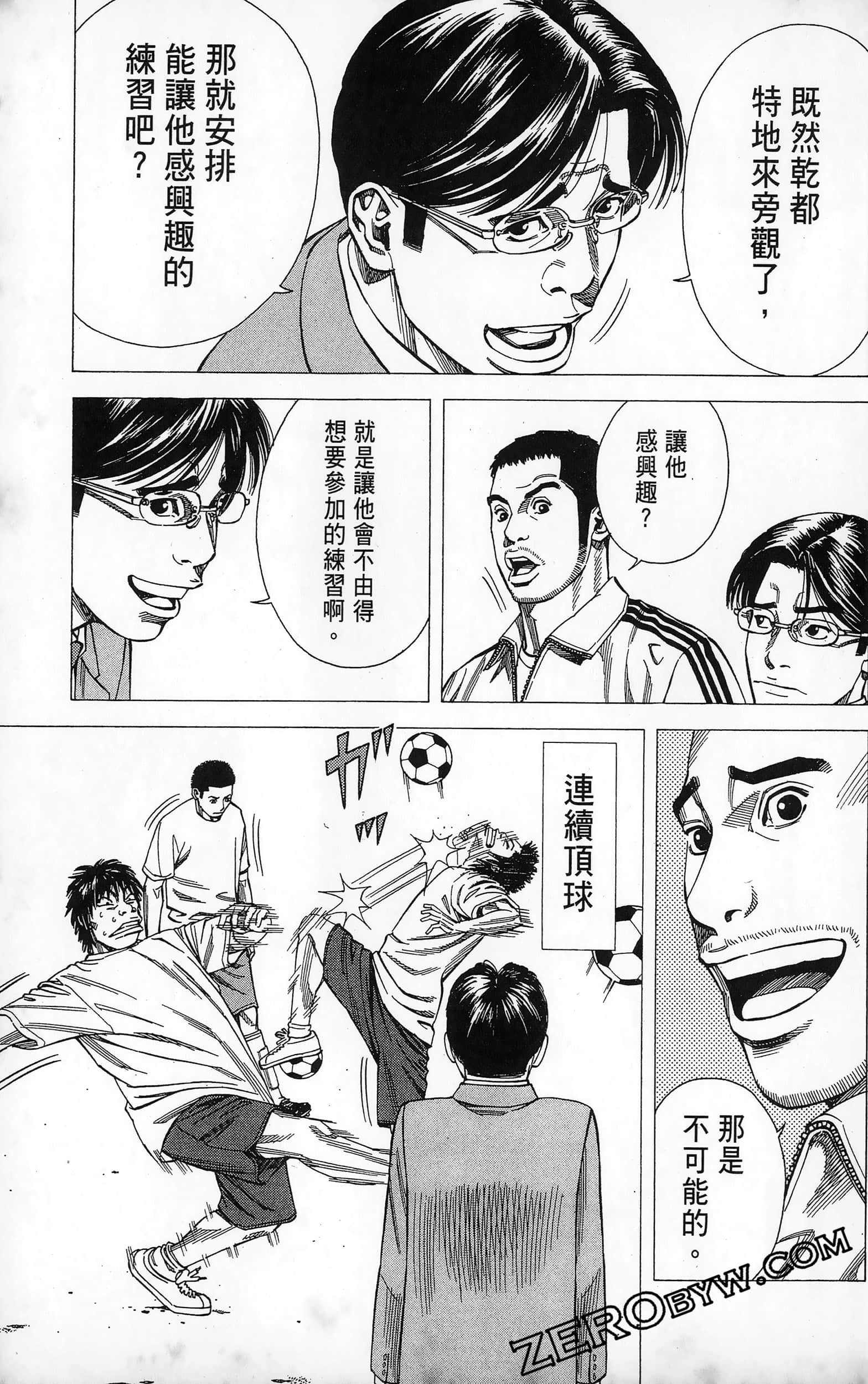 第 131 页