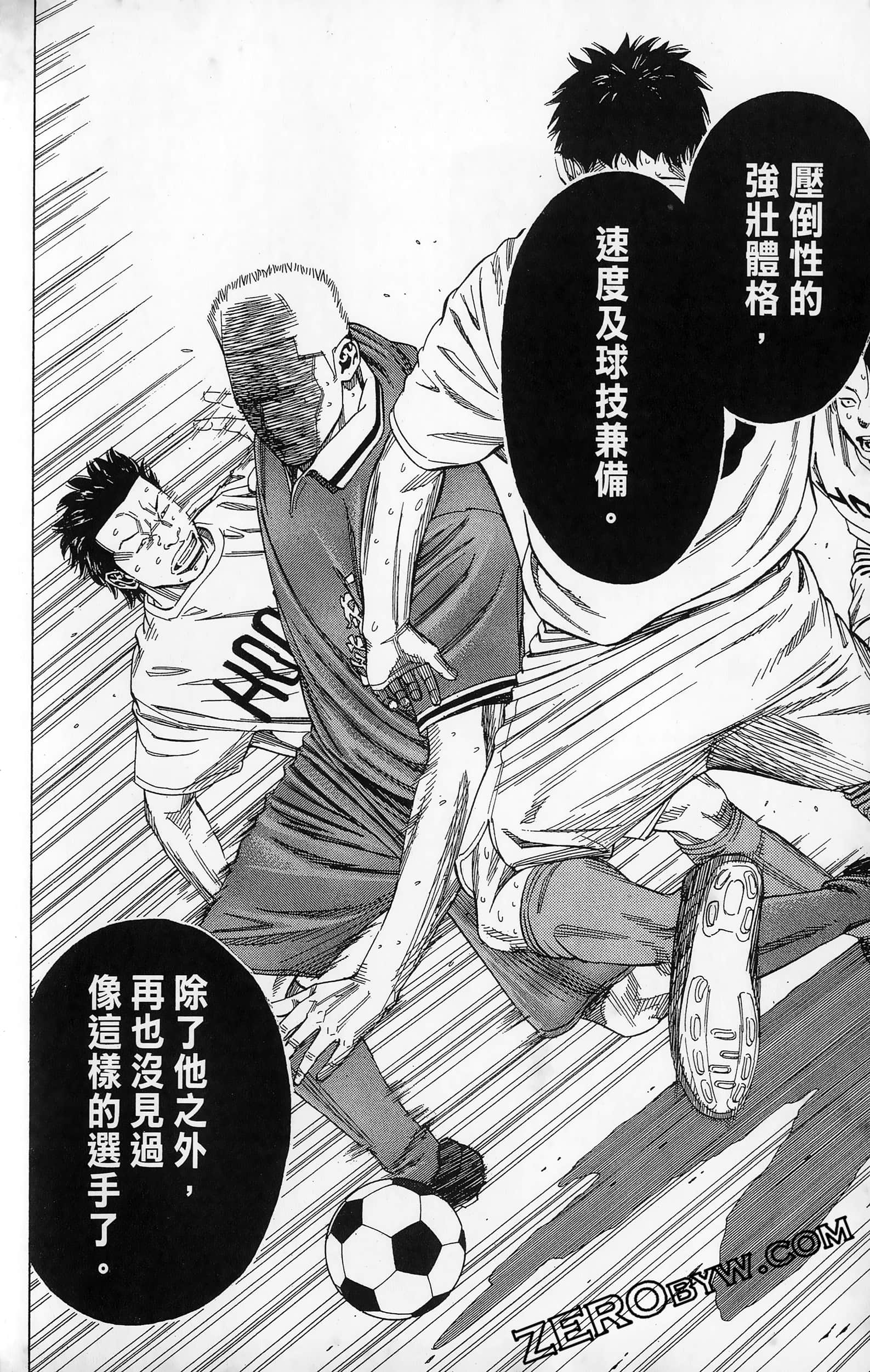 第 146 页
