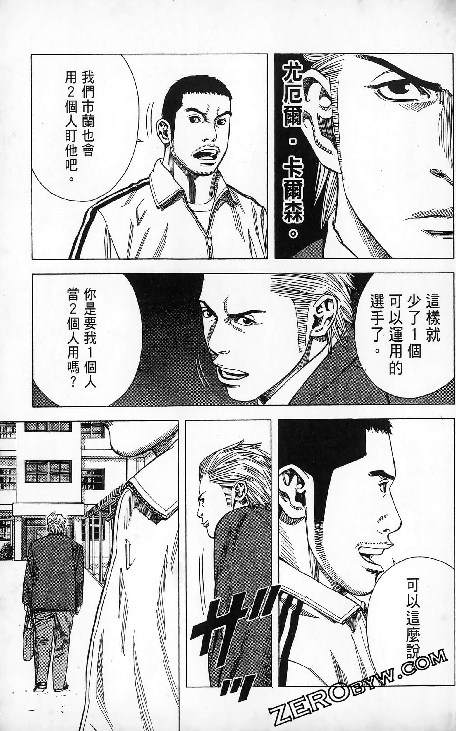 第 147 页