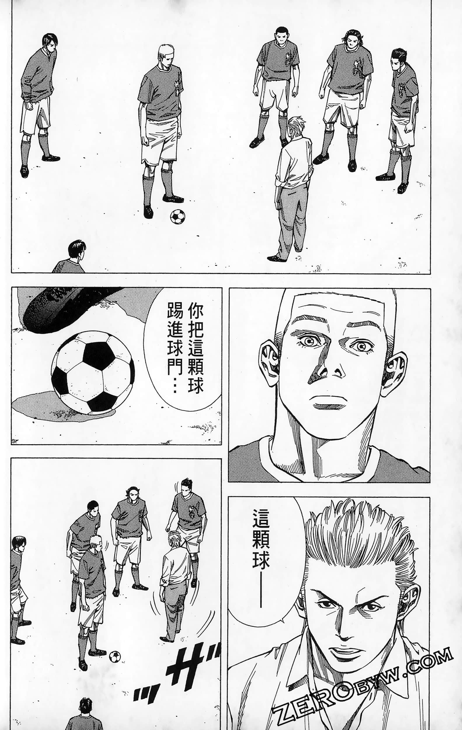 第 156 页
