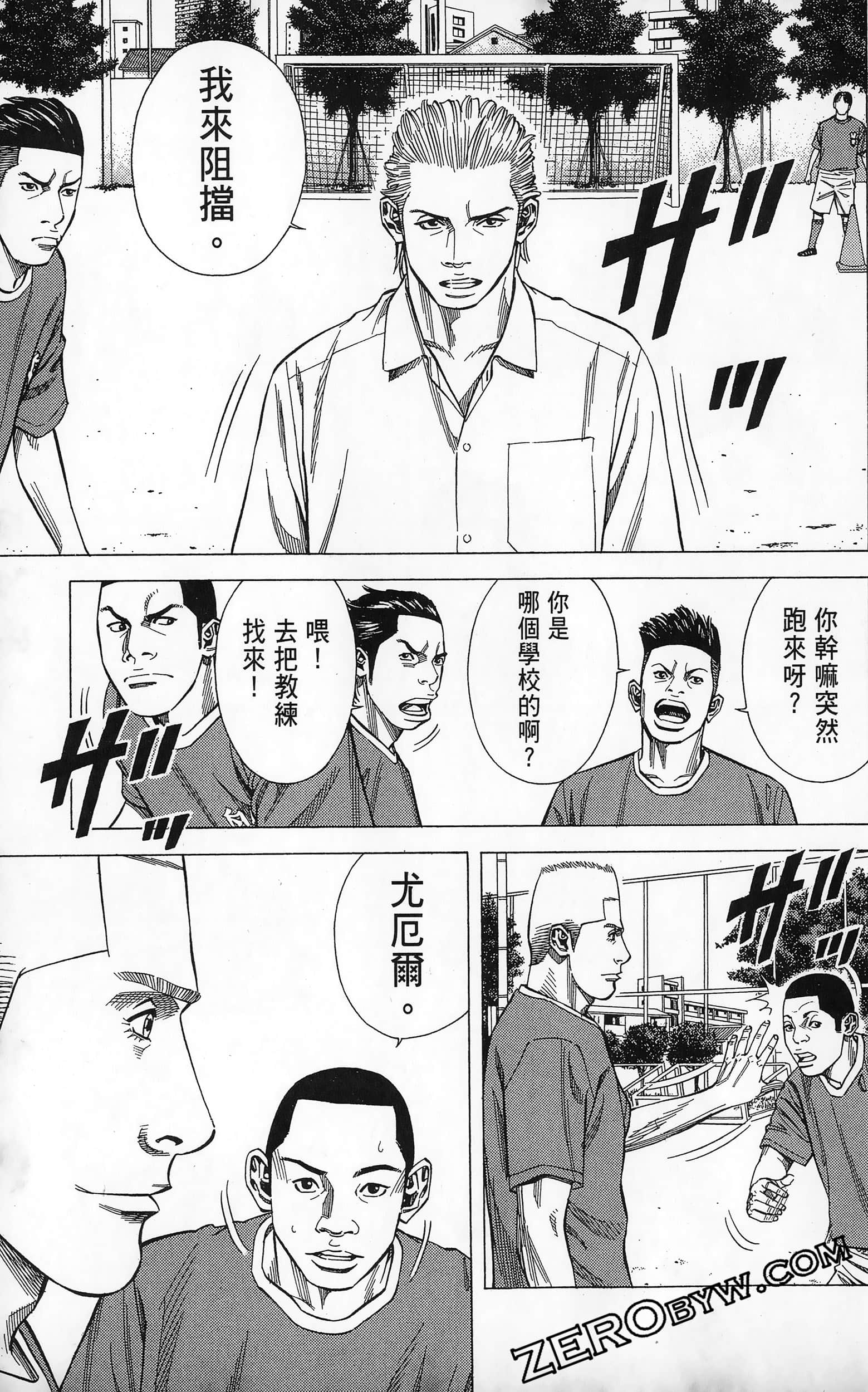 第 157 页