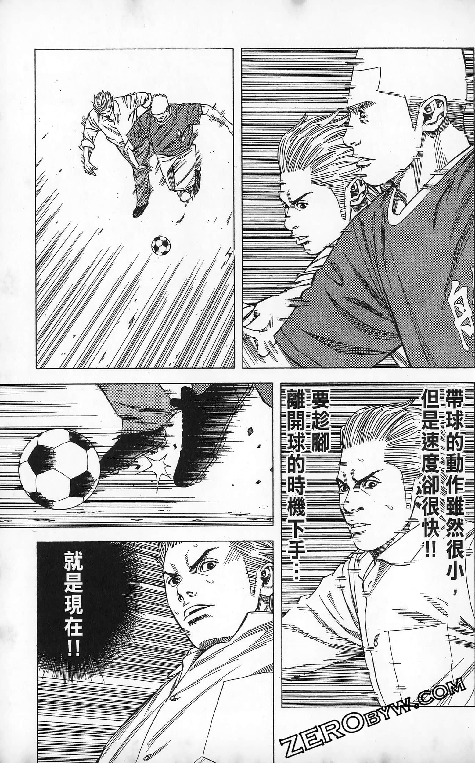 第 159 页