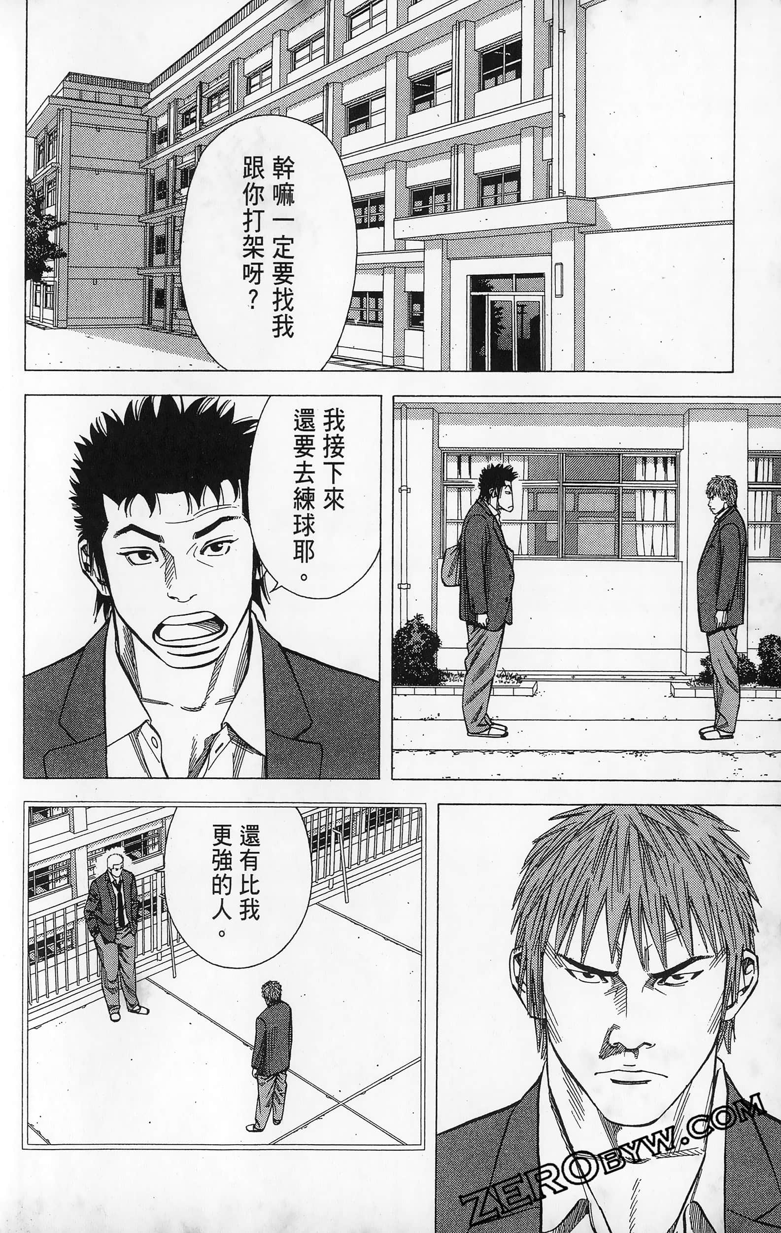 第 162 页