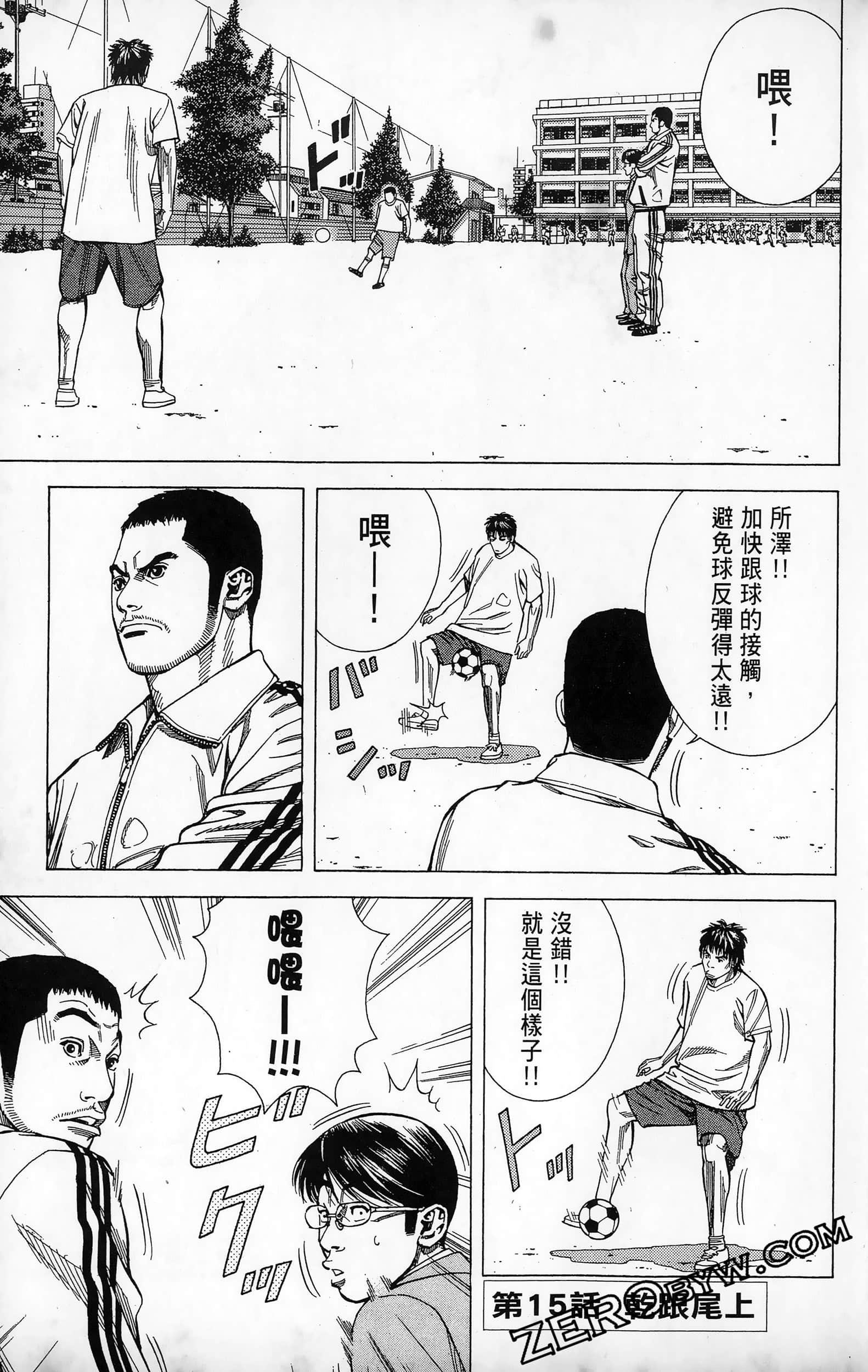 第 169 页