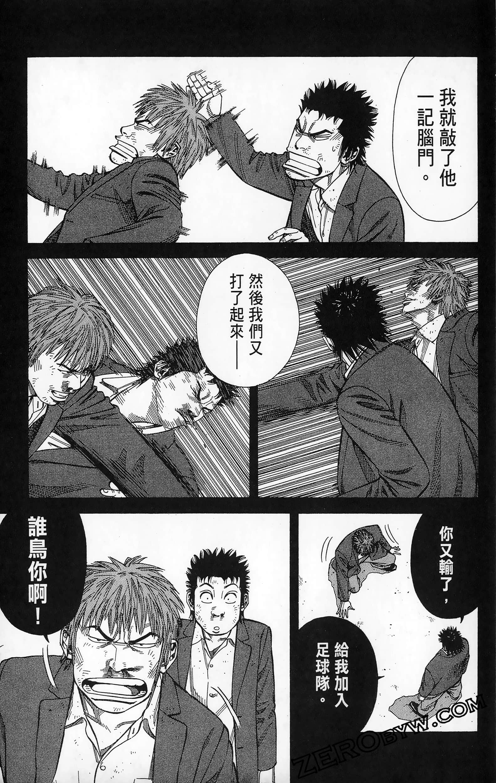 第 175 页