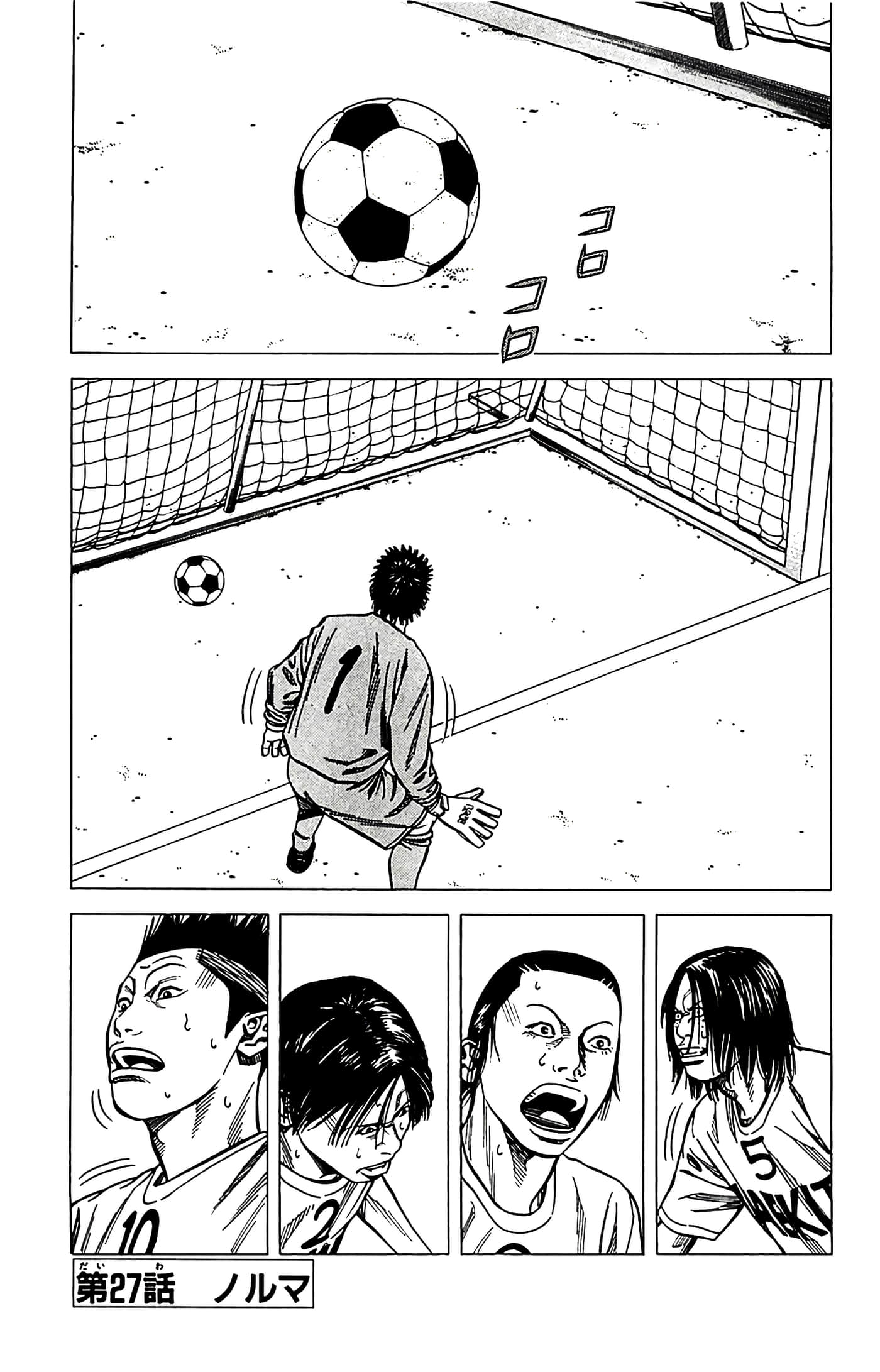 第 47 页
