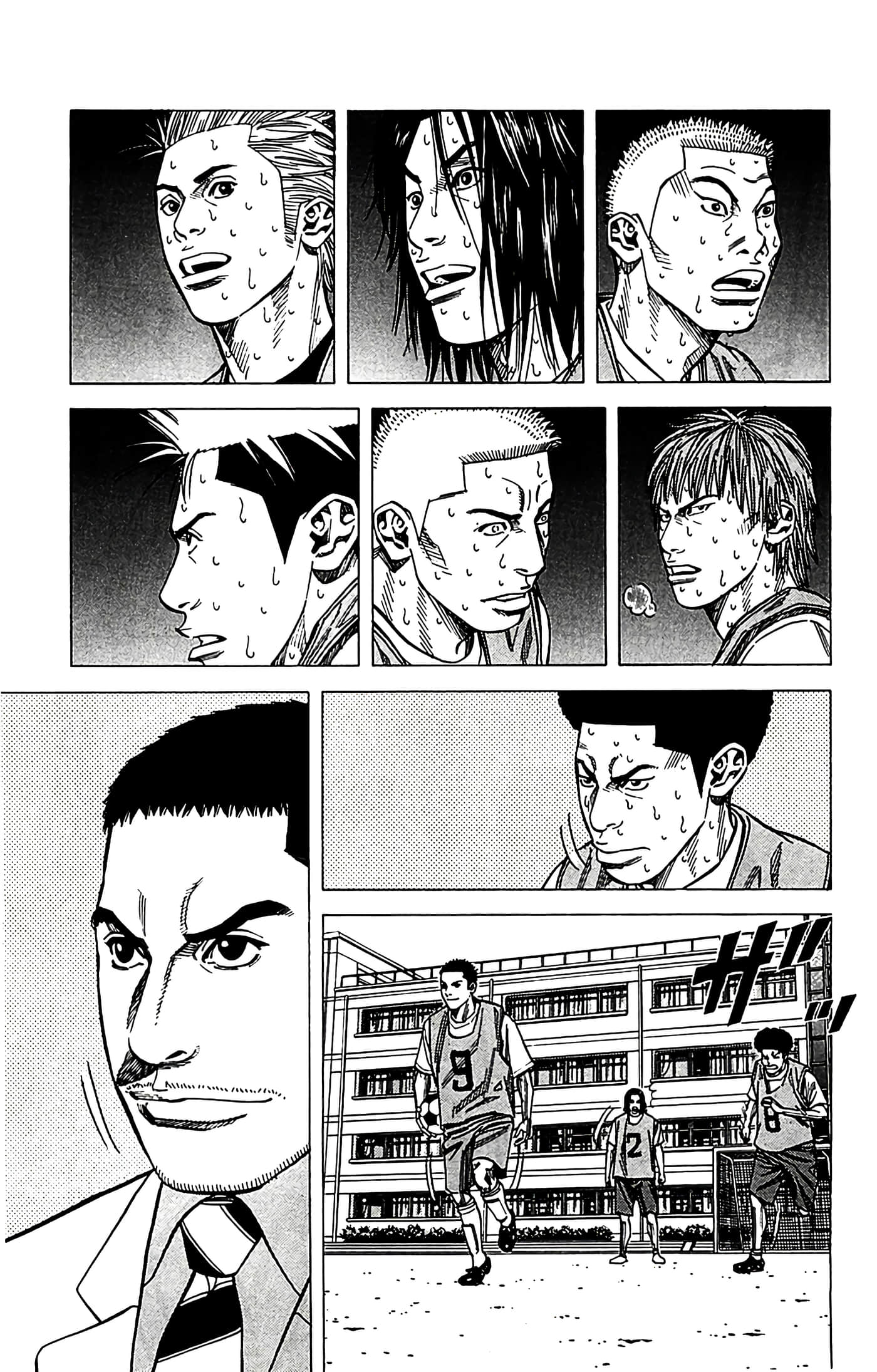 第 85 页