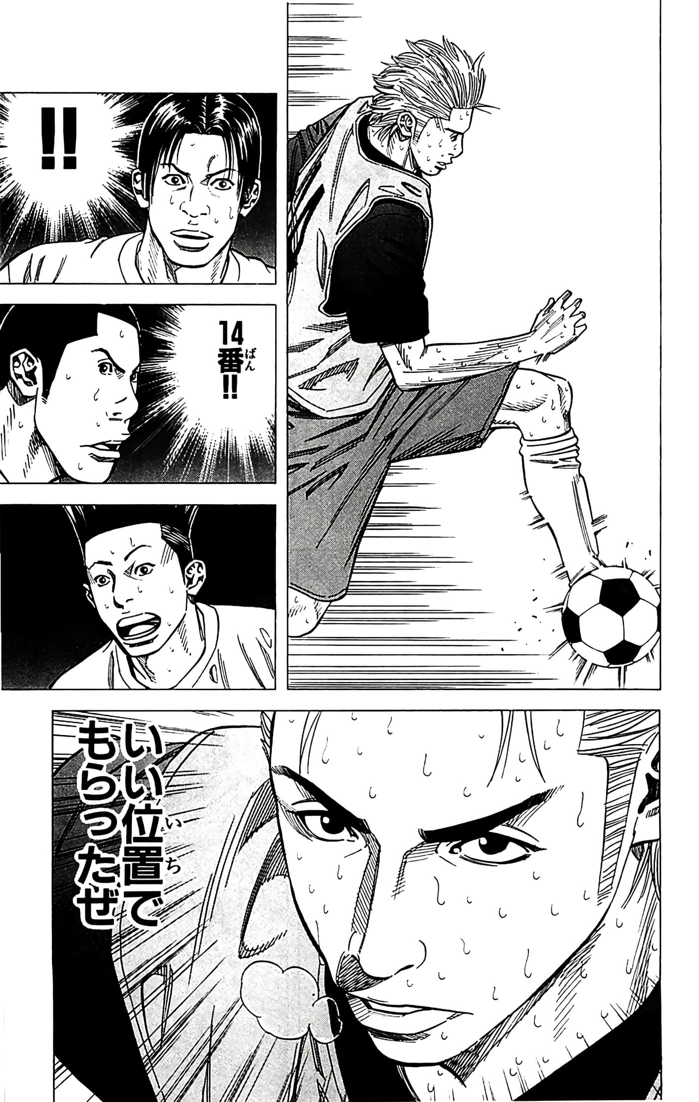 第 101 页