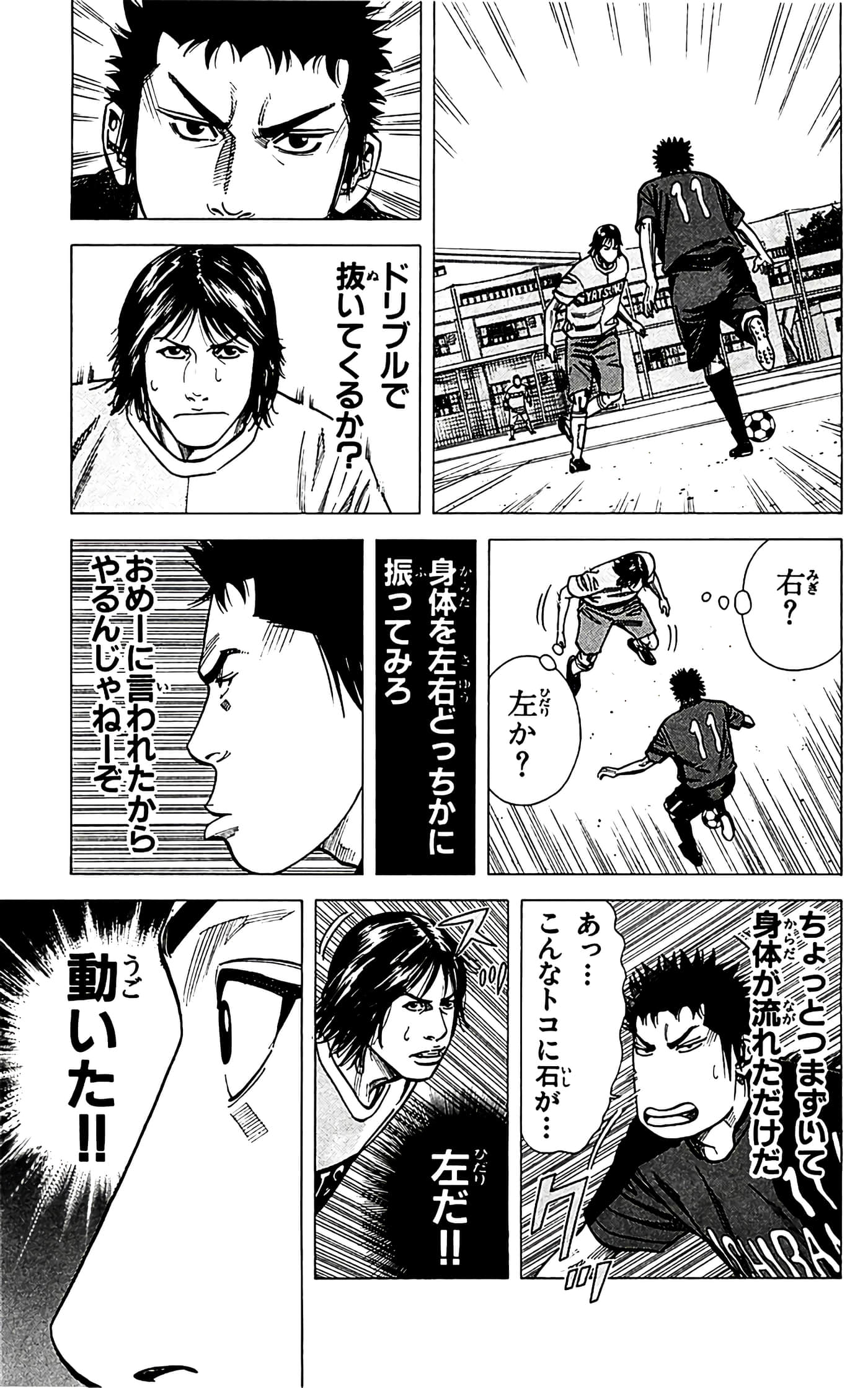 第 59 页