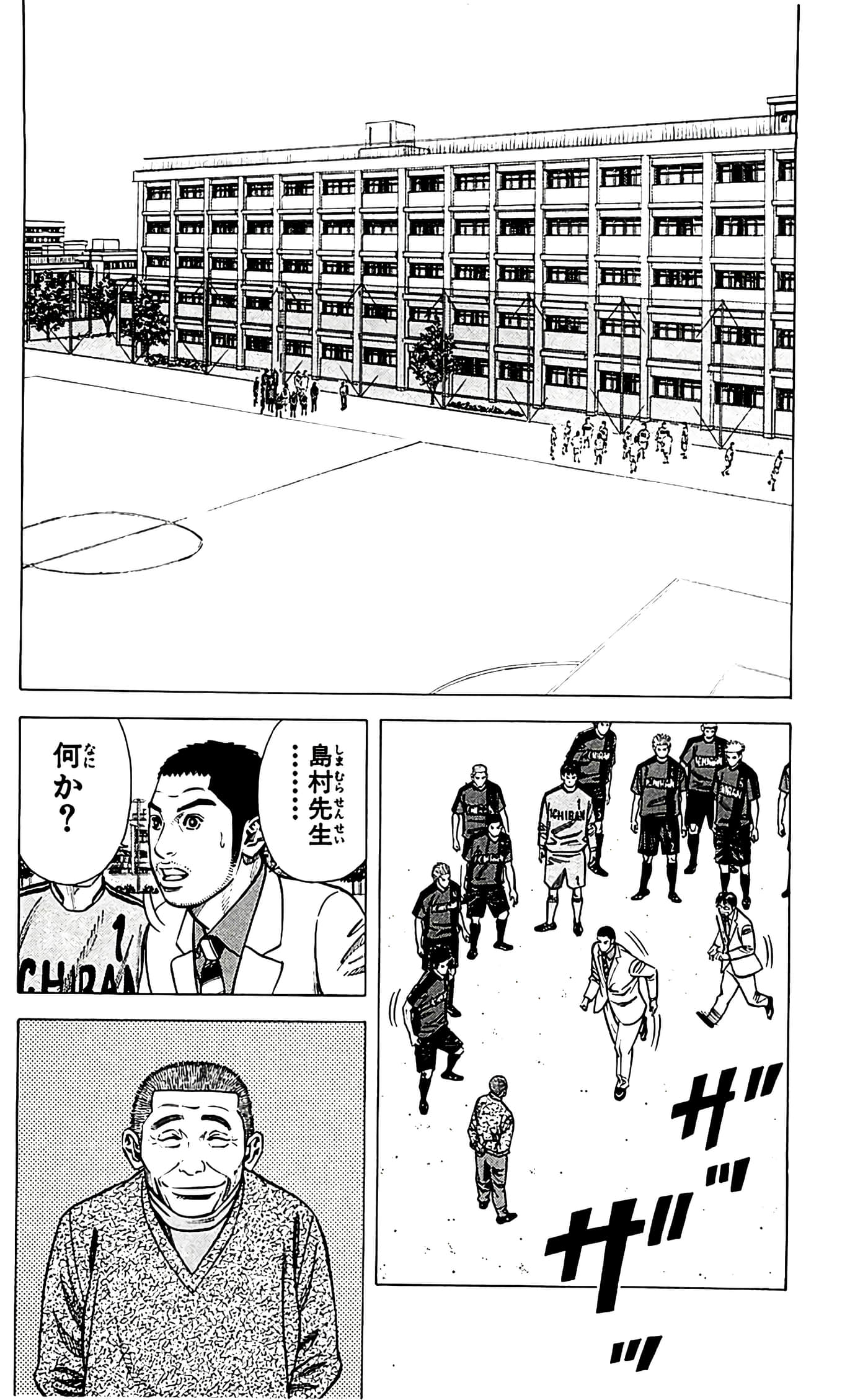 第 168 页