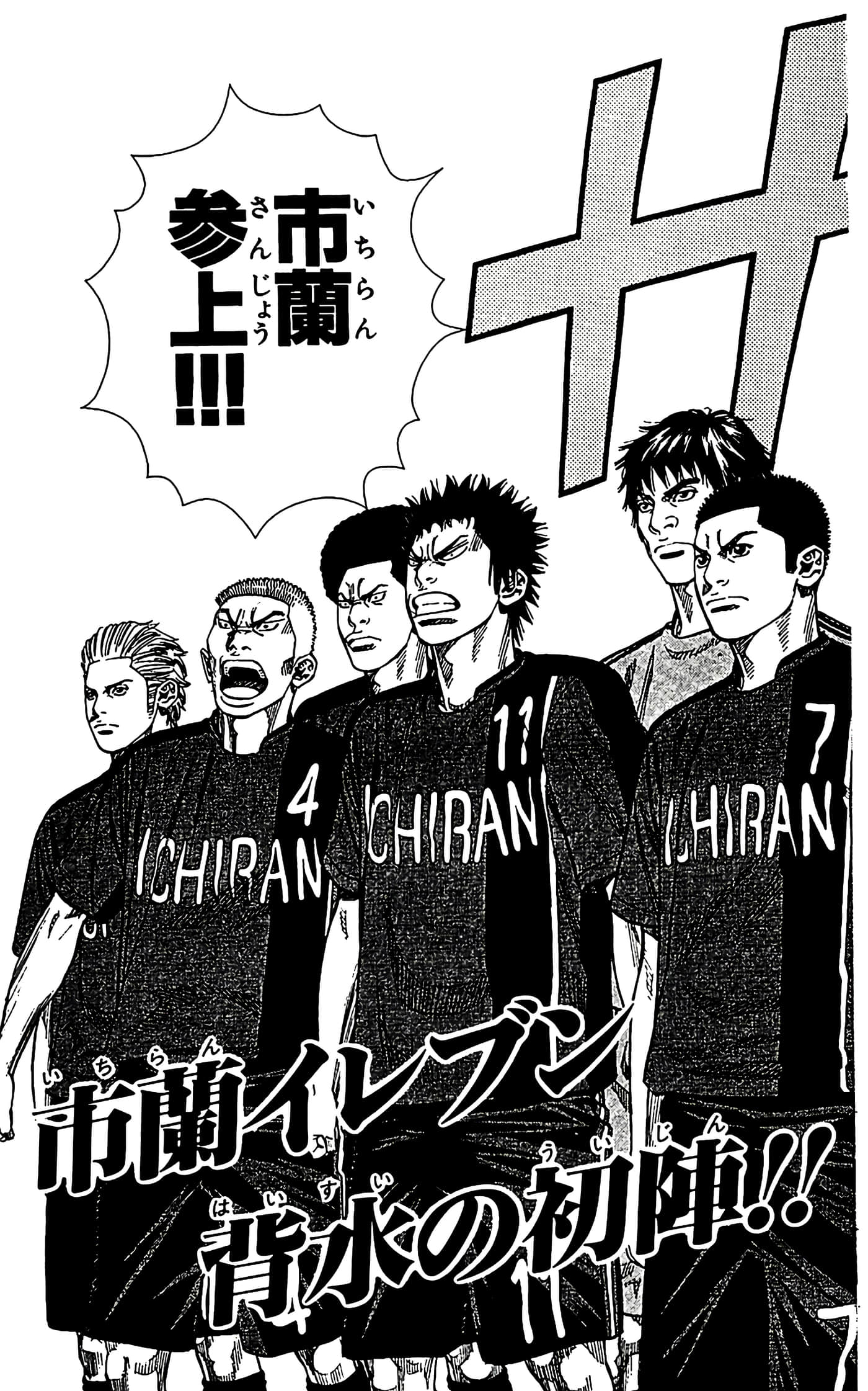 第 189 页