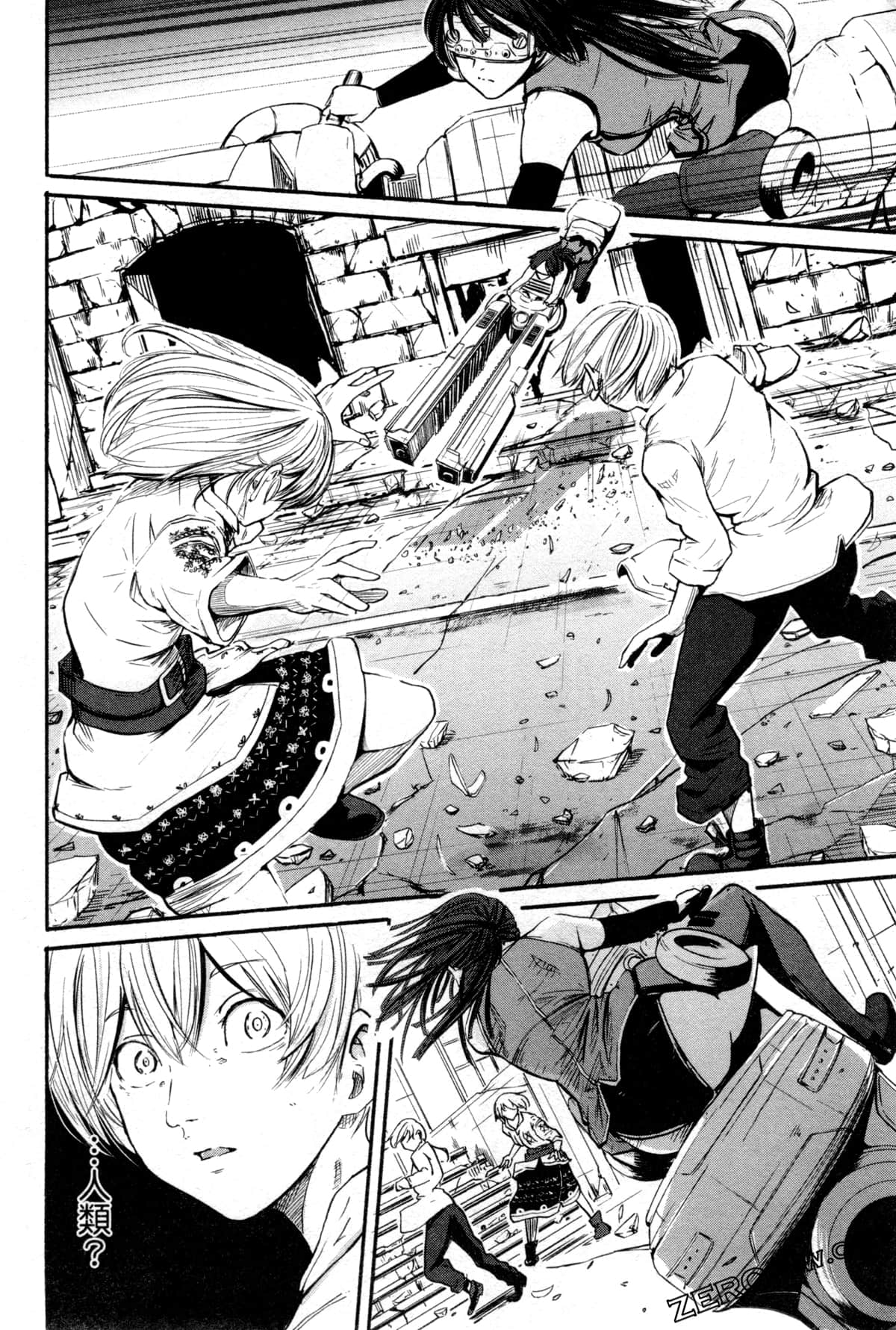 Page 27
