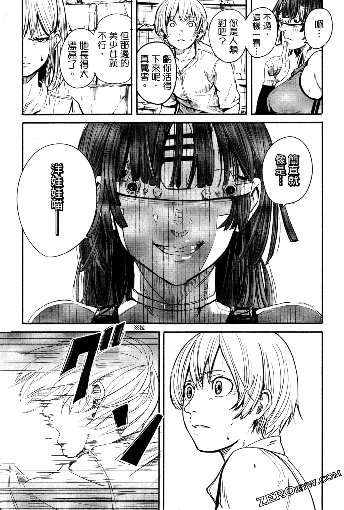 Page 30