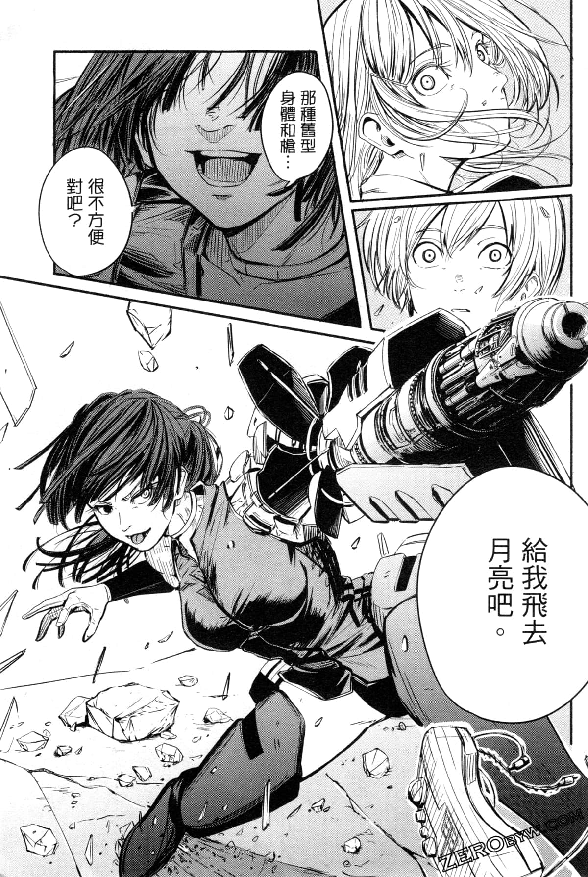 Page 34