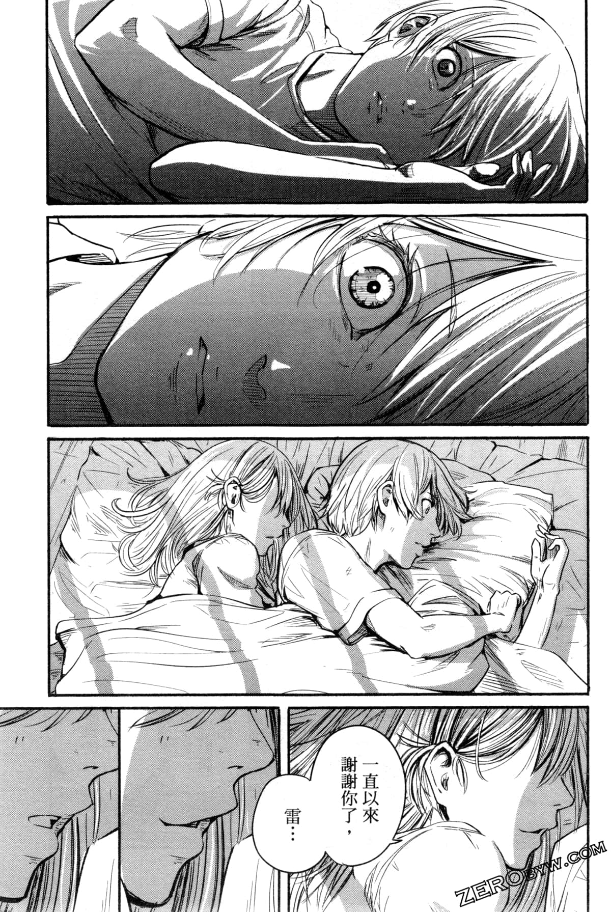 Page 56